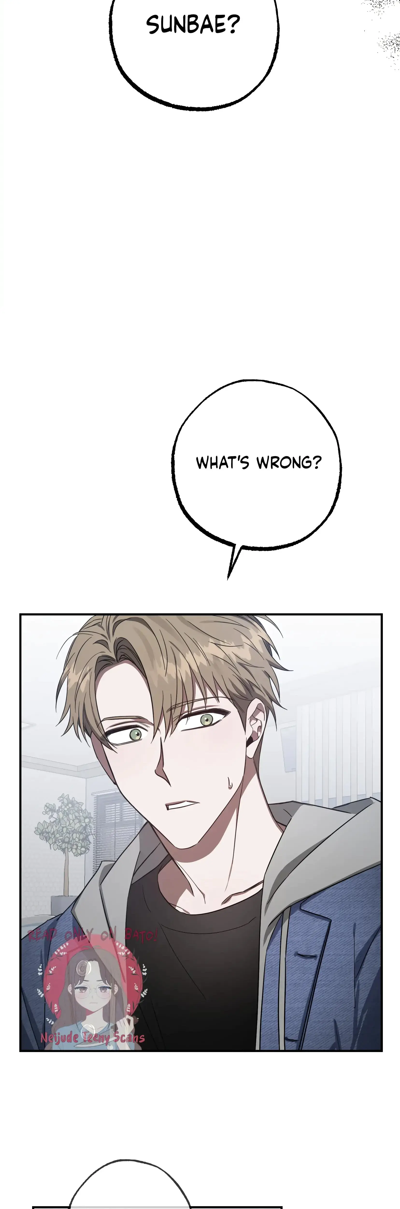 Mijeongs Relationships Chapter 12 - Page 23