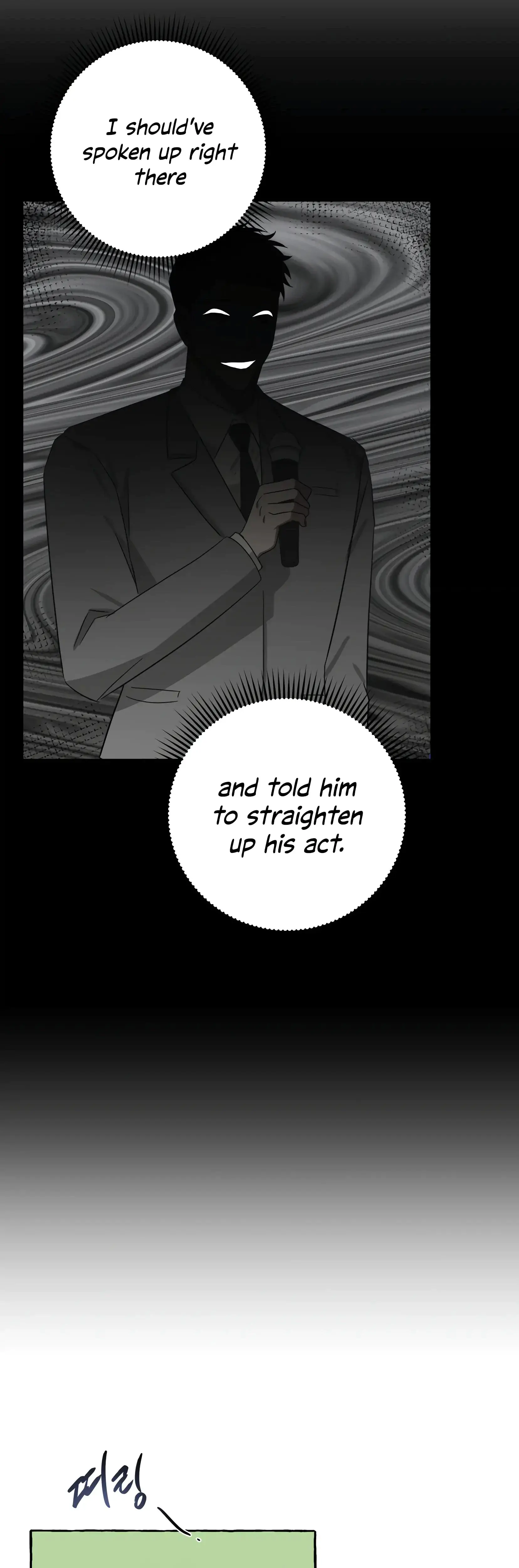 Mijeongs Relationships Chapter 12 - Page 28