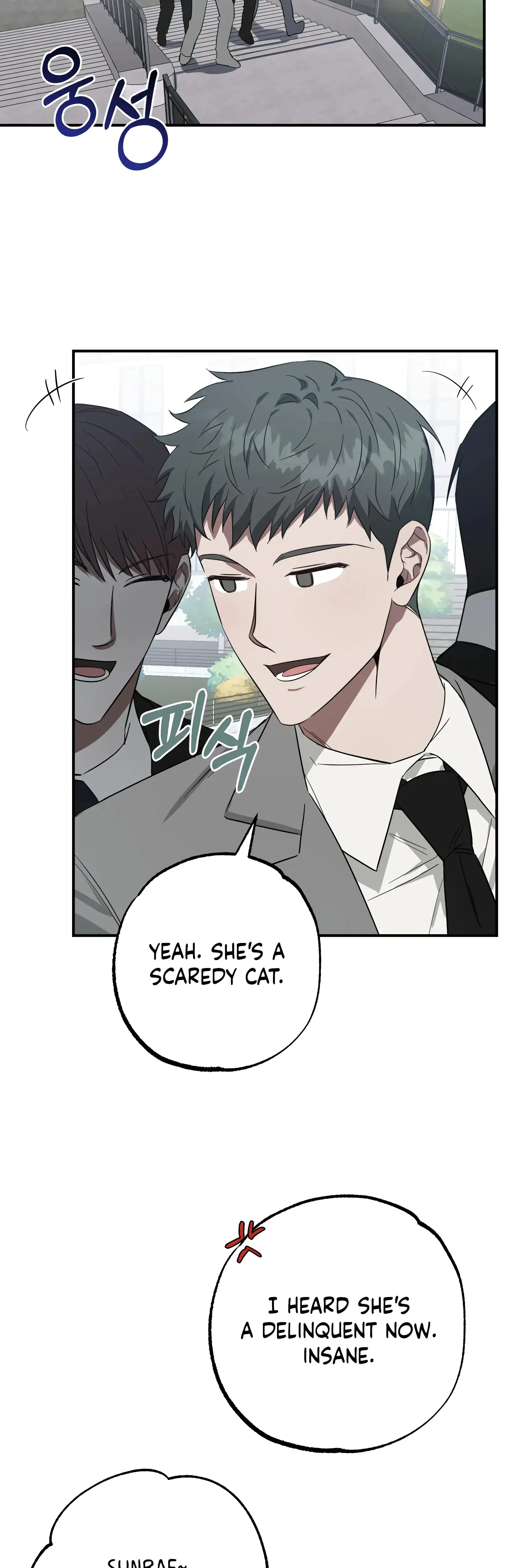 Mijeongs Relationships Chapter 12 - Page 33