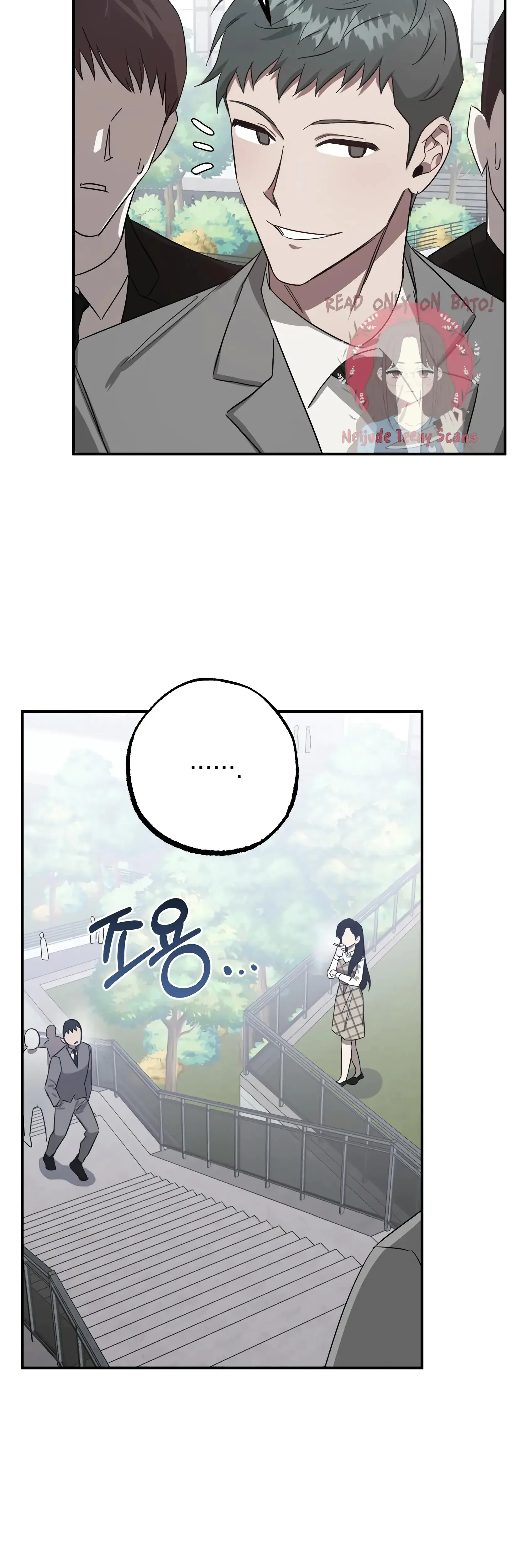 Mijeongs Relationships Chapter 12 - Page 35