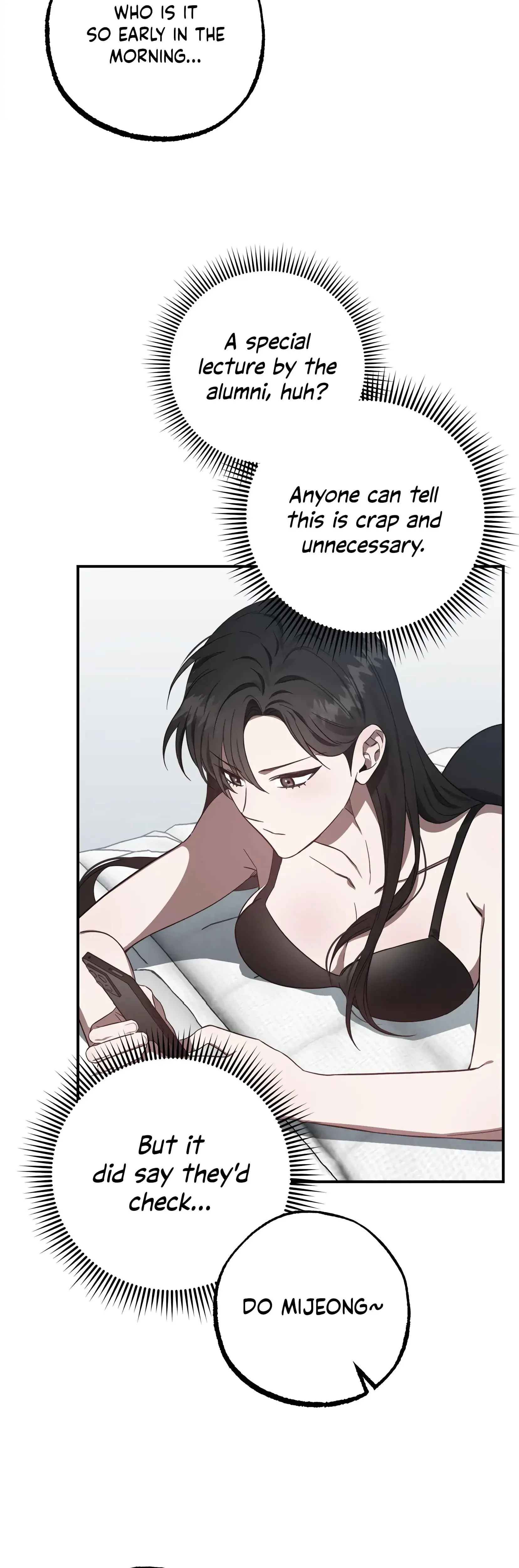Mijeongs Relationships Chapter 12 - Page 4