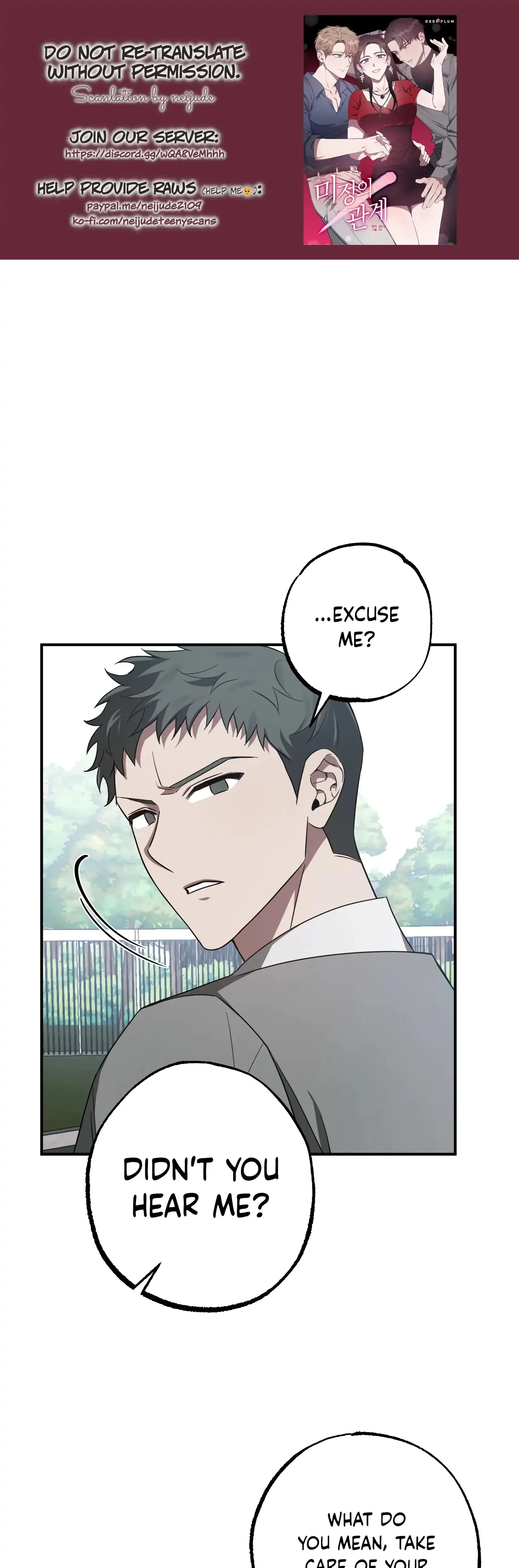 Mijeongs Relationships Chapter 13 - Page 1
