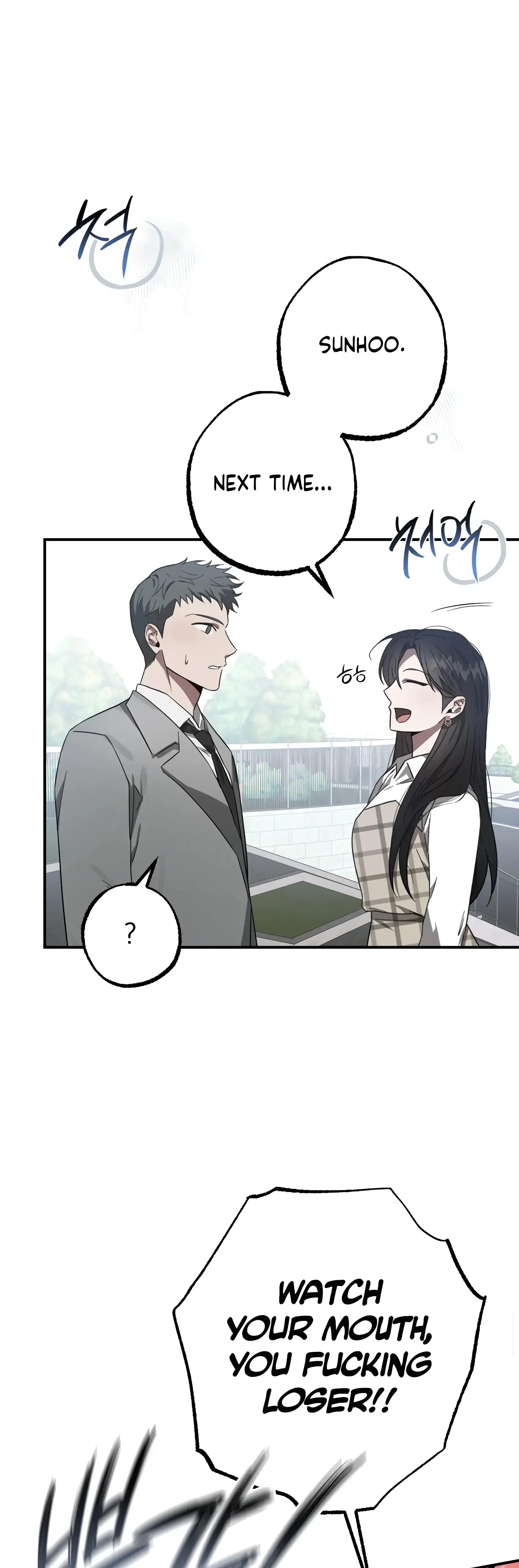 Mijeongs Relationships Chapter 13 - Page 10