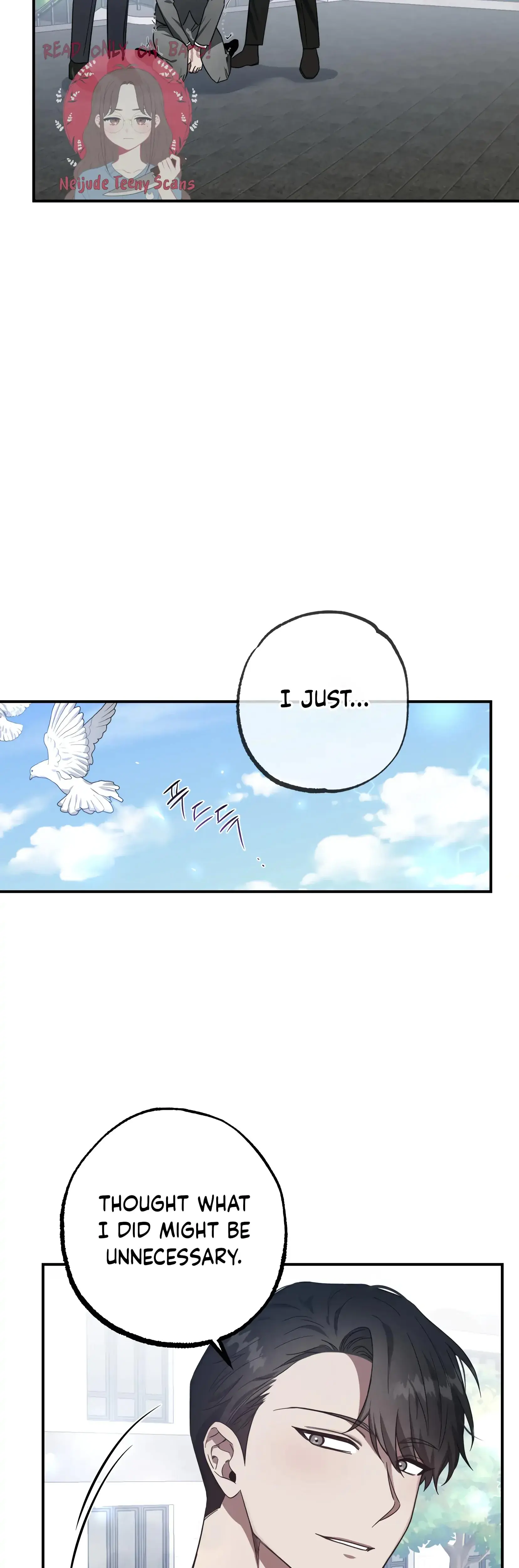 Mijeongs Relationships Chapter 13 - Page 14