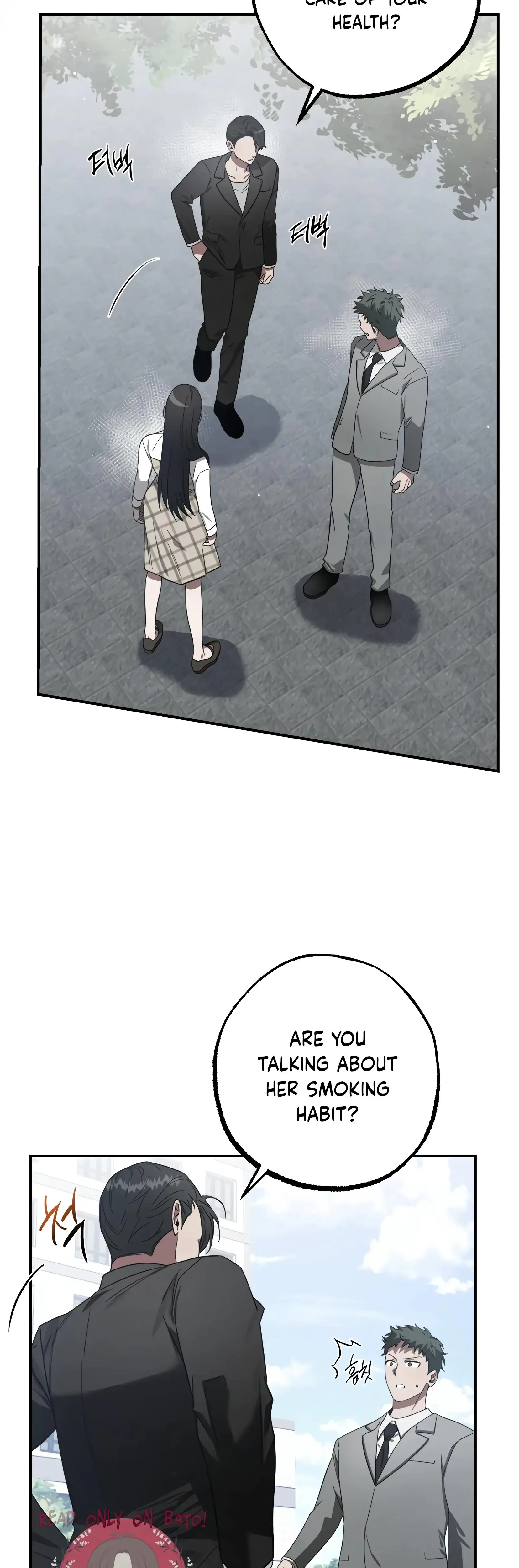 Mijeongs Relationships Chapter 13 - Page 2