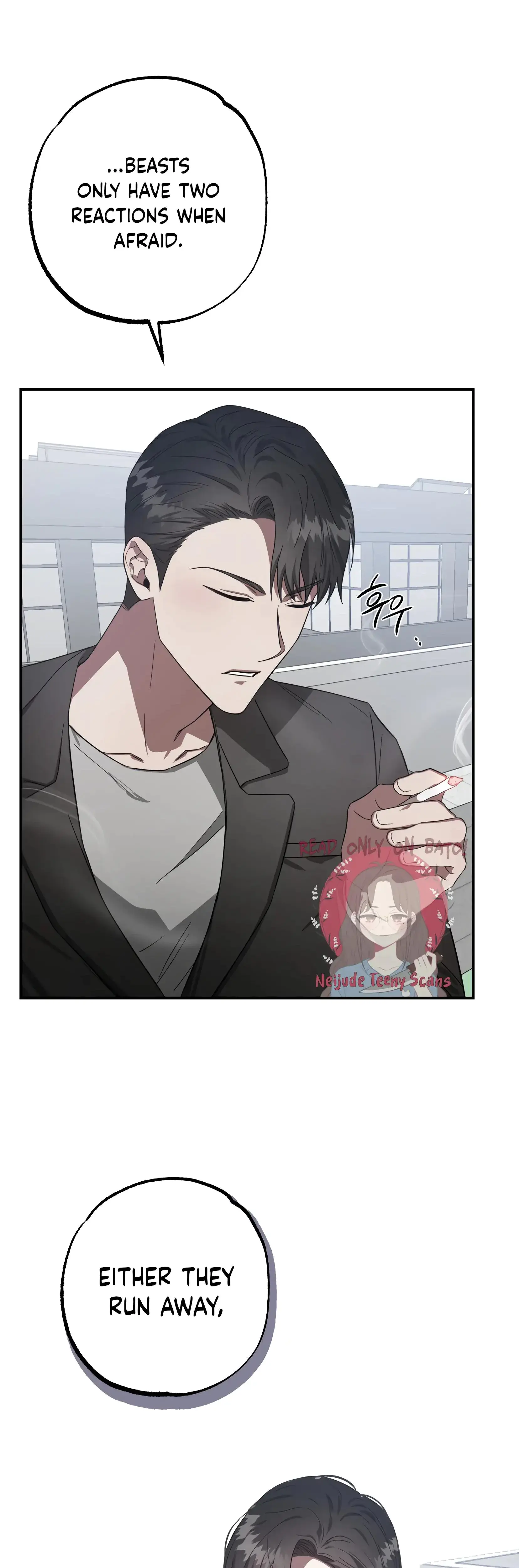 Mijeongs Relationships Chapter 13 - Page 29
