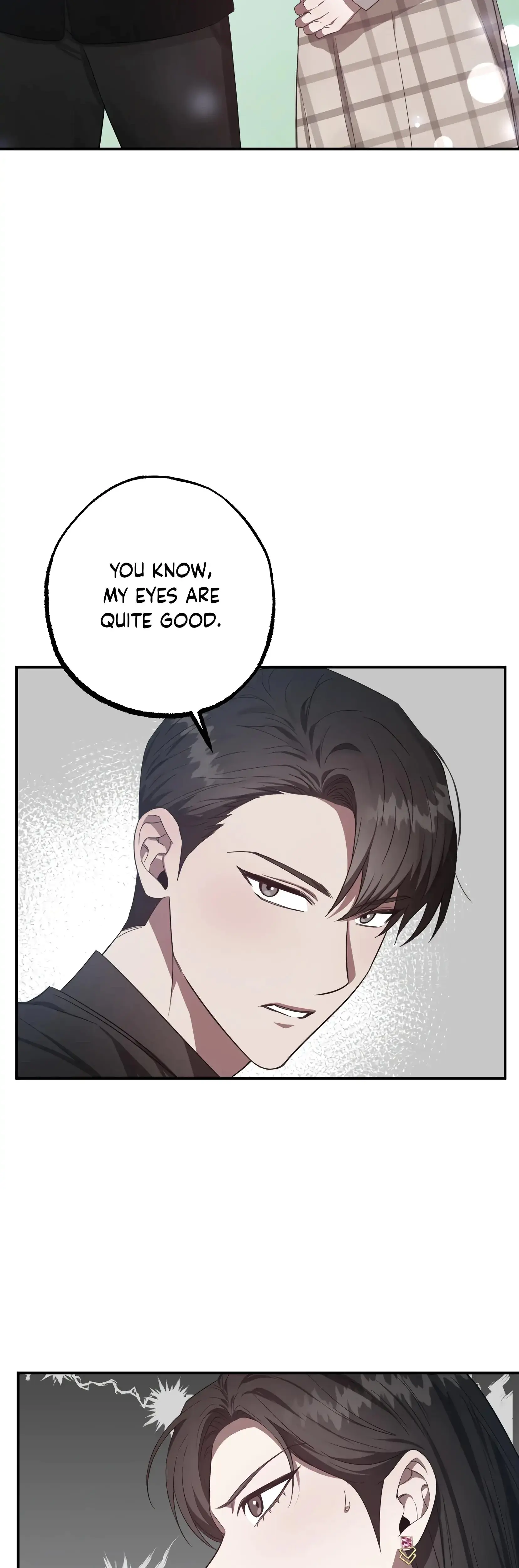 Mijeongs Relationships Chapter 13 - Page 33