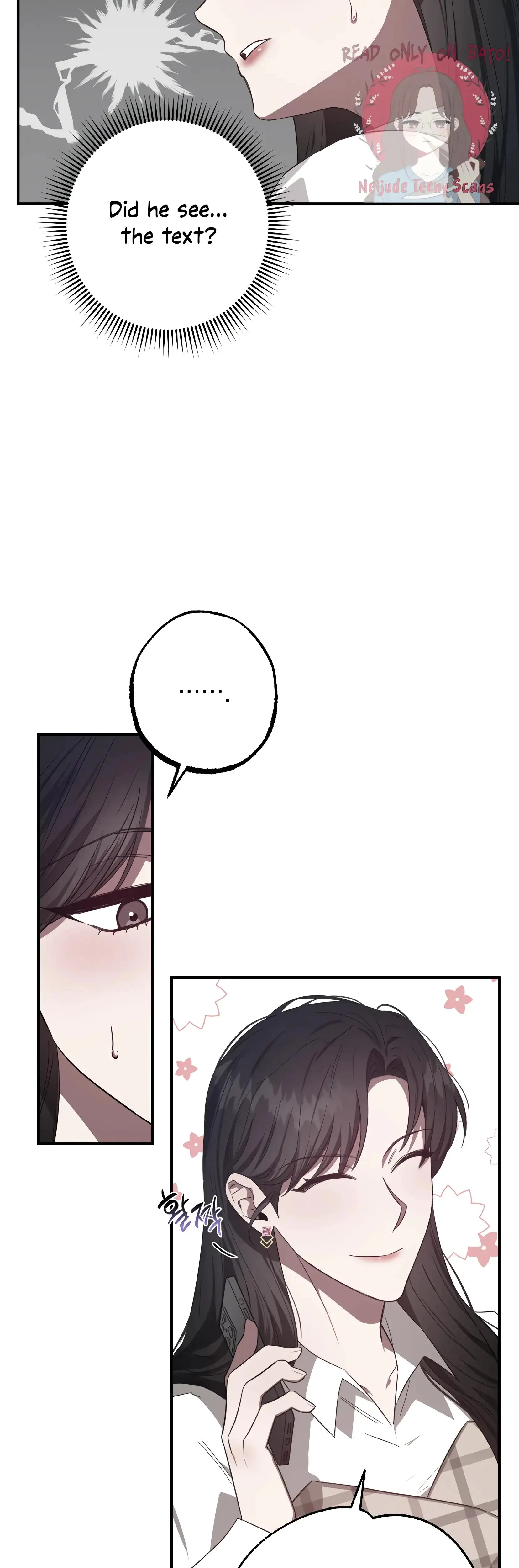 Mijeongs Relationships Chapter 13 - Page 34