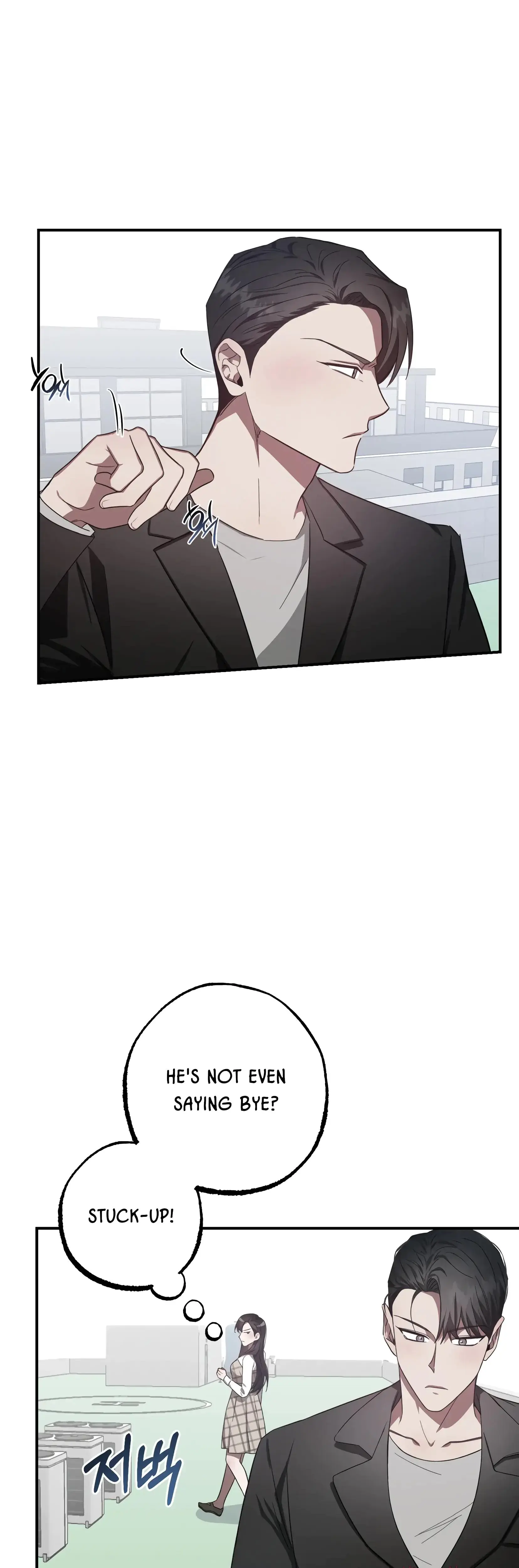 Mijeongs Relationships Chapter 13 - Page 36