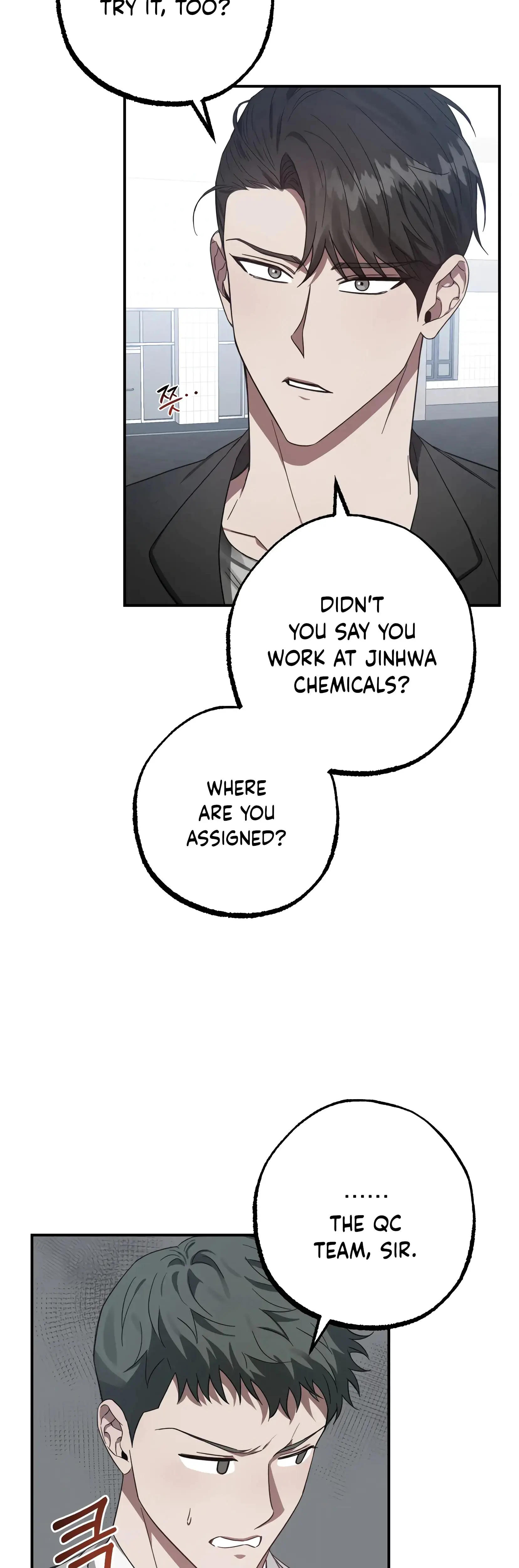 Mijeongs Relationships Chapter 13 - Page 6