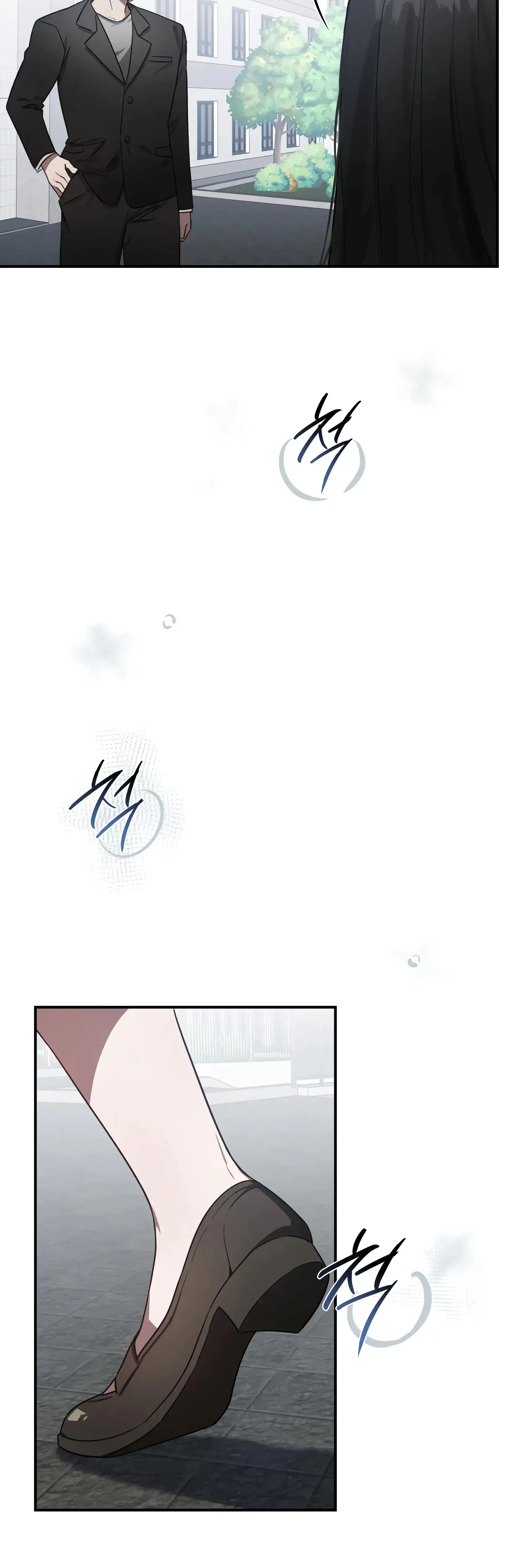 Mijeongs Relationships Chapter 13 - Page 9
