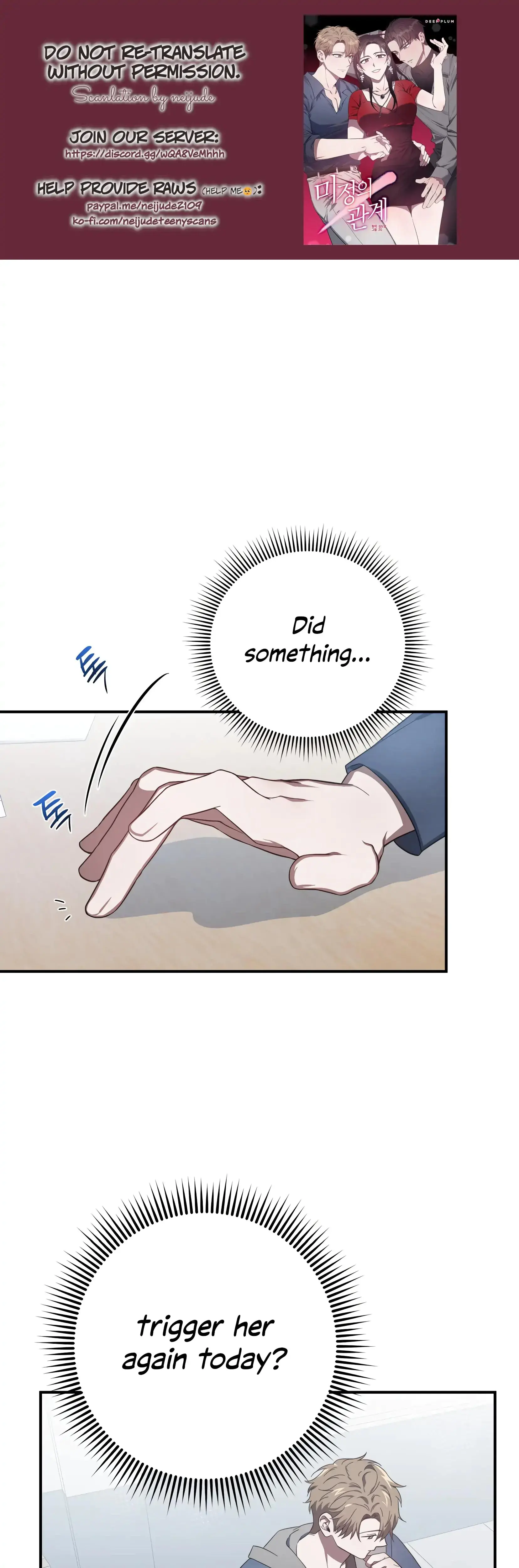 Mijeongs Relationships Chapter 14 - Page 1