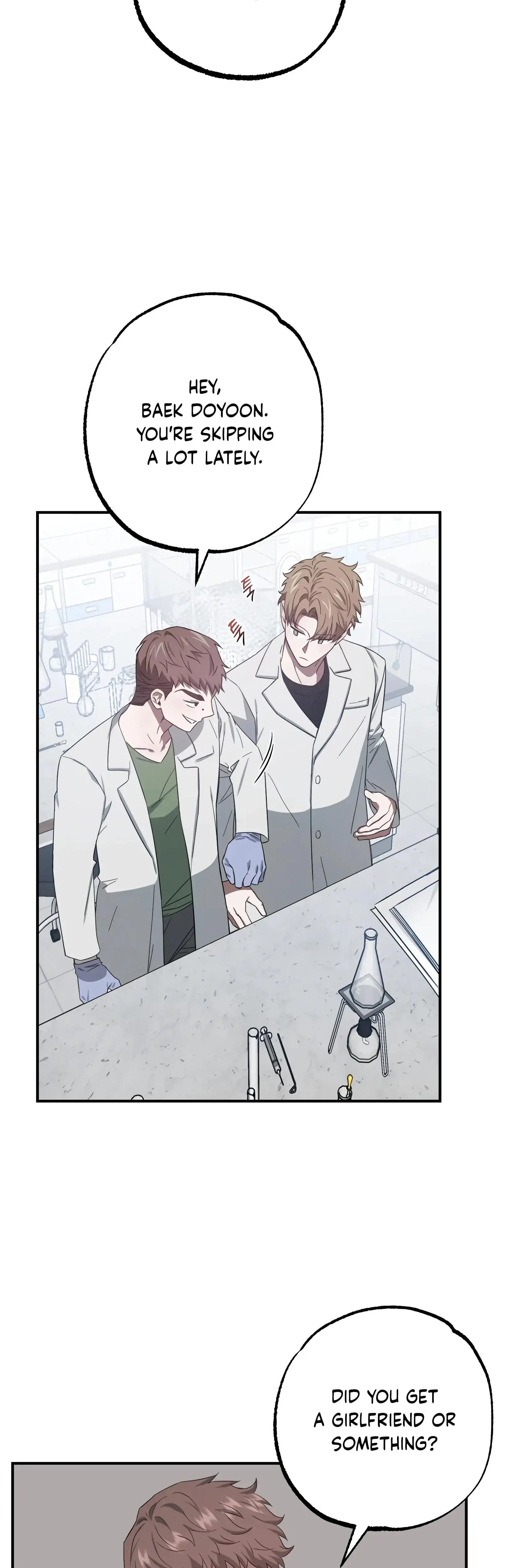 Mijeongs Relationships Chapter 14 - Page 12