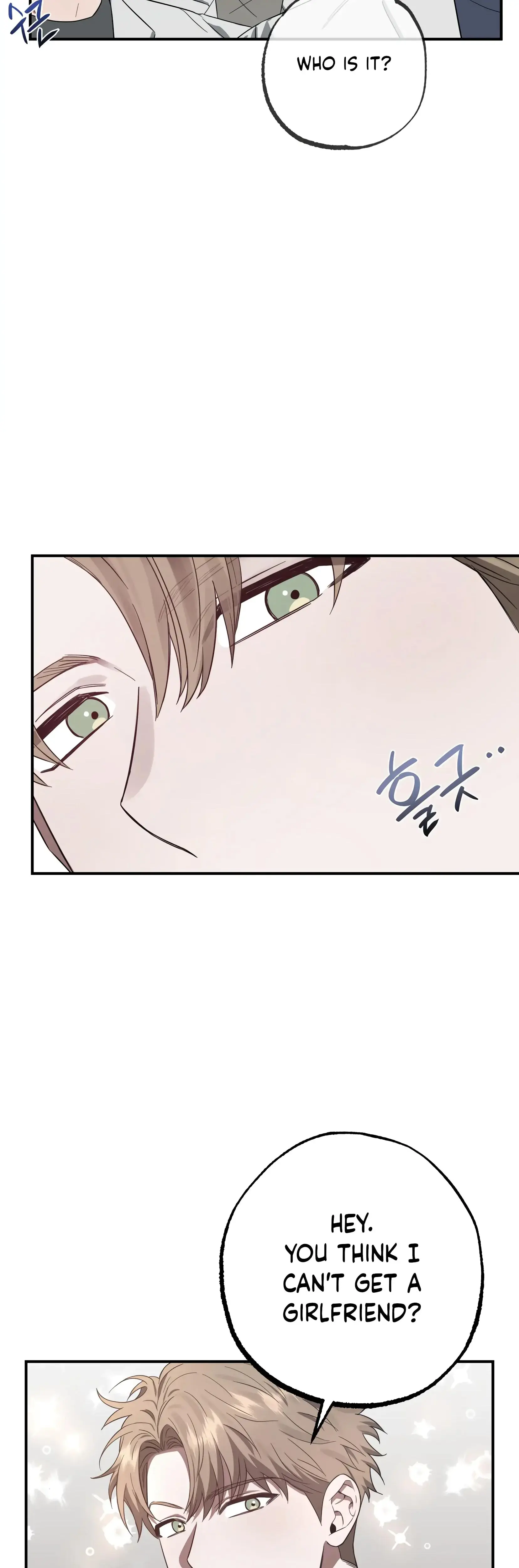 Mijeongs Relationships Chapter 14 - Page 17