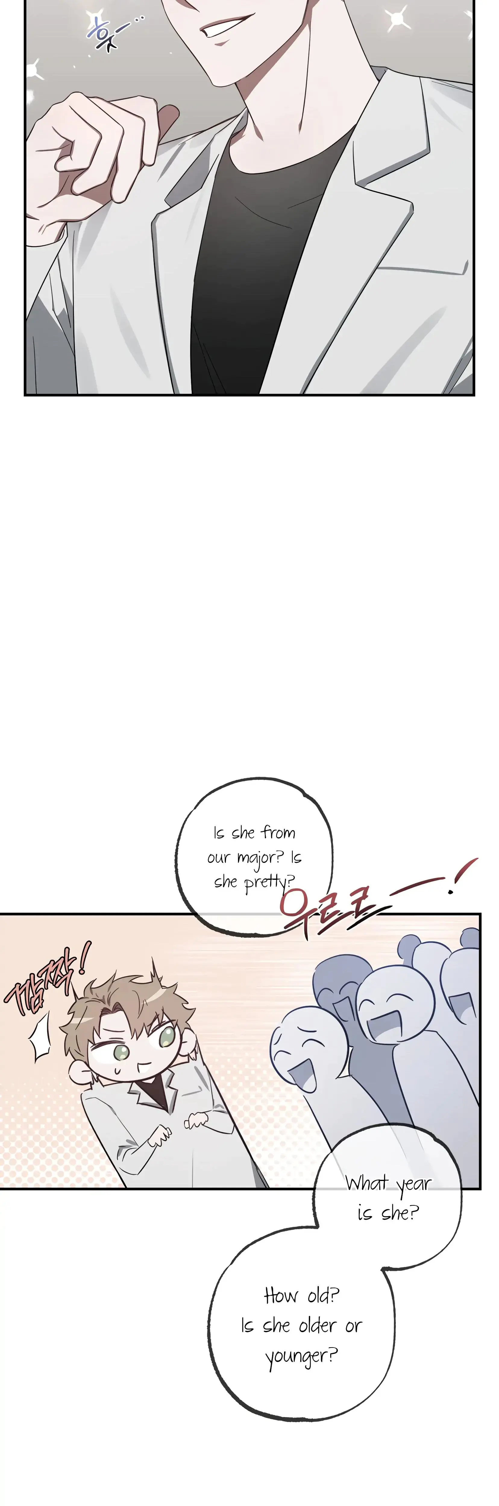 Mijeongs Relationships Chapter 14 - Page 18