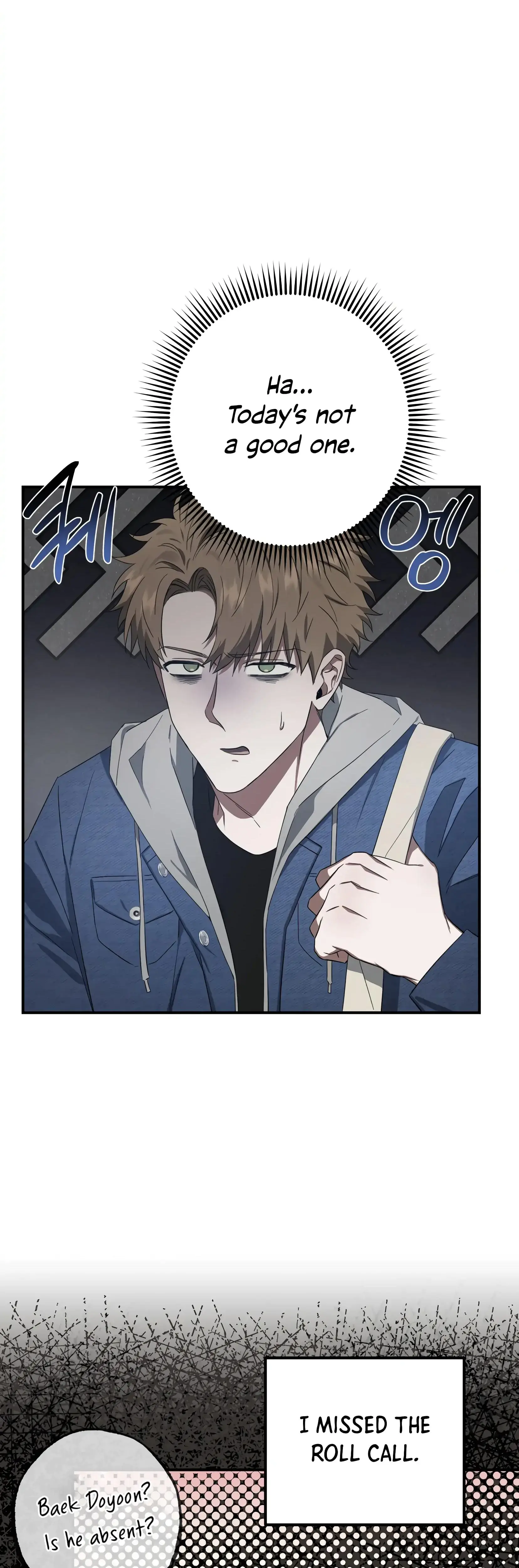 Mijeongs Relationships Chapter 14 - Page 21