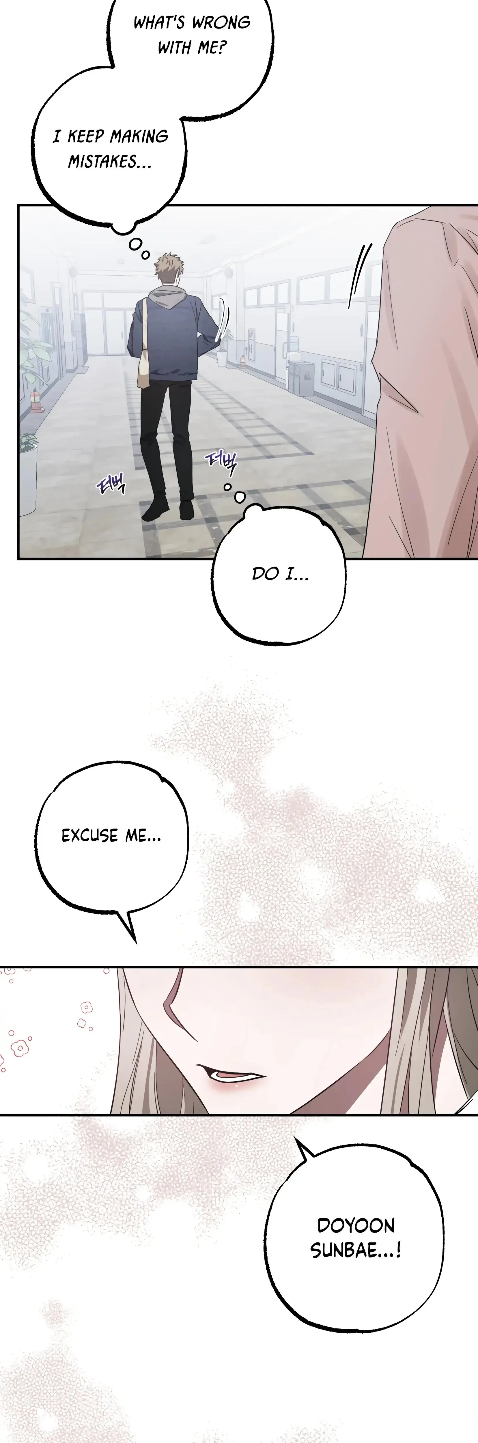 Mijeongs Relationships Chapter 14 - Page 23