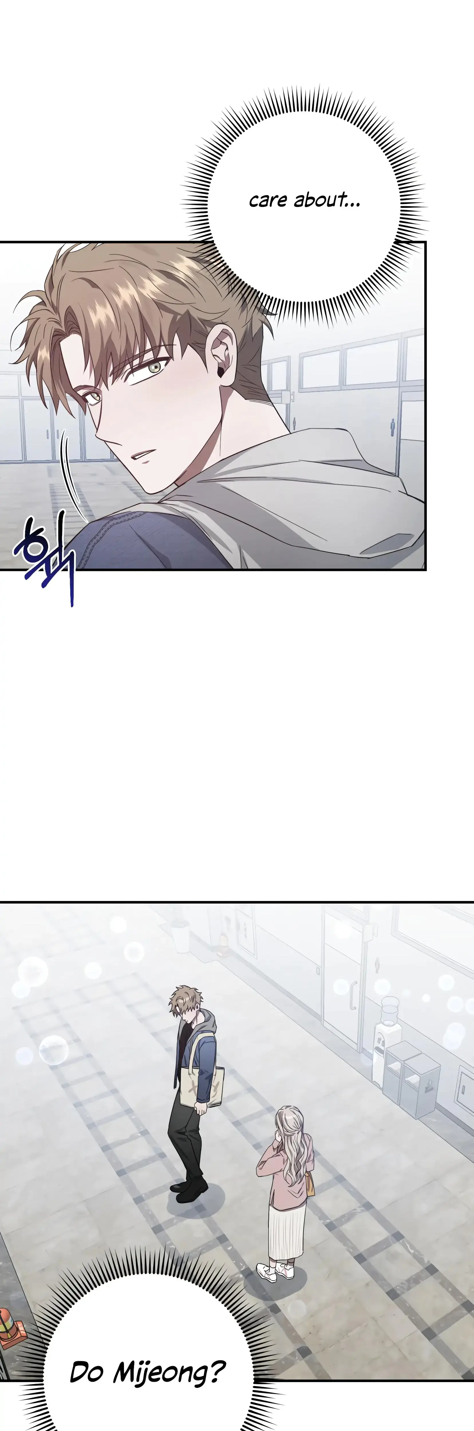 Mijeongs Relationships Chapter 14 - Page 25