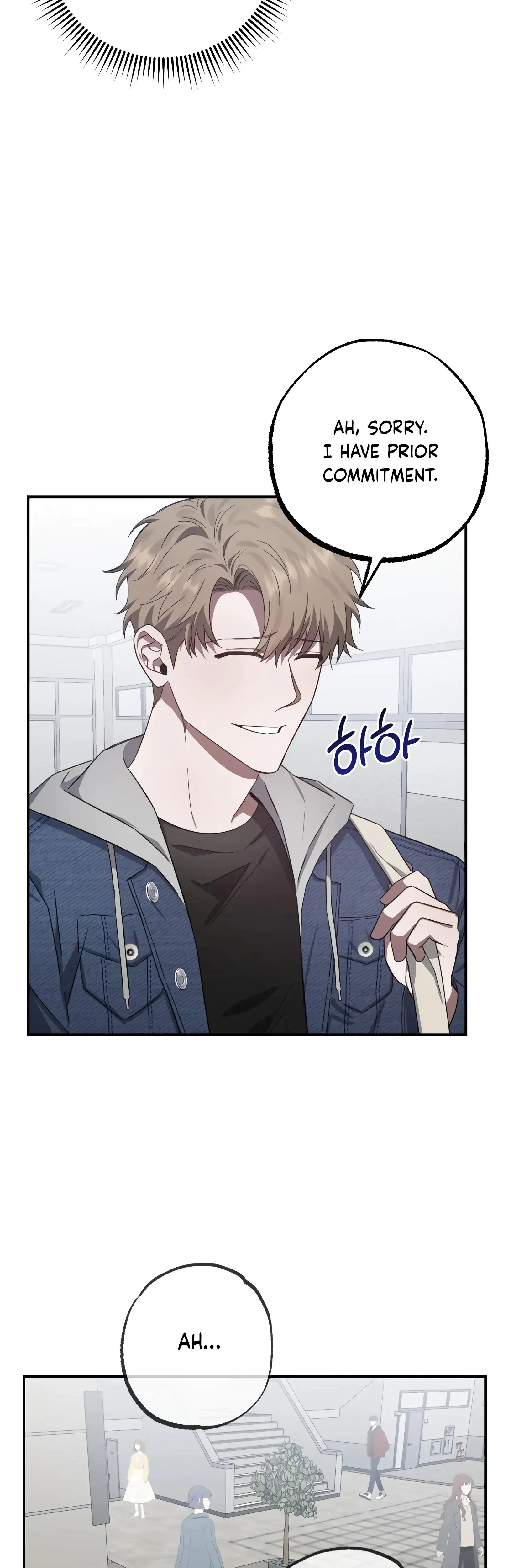 Mijeongs Relationships Chapter 14 - Page 26