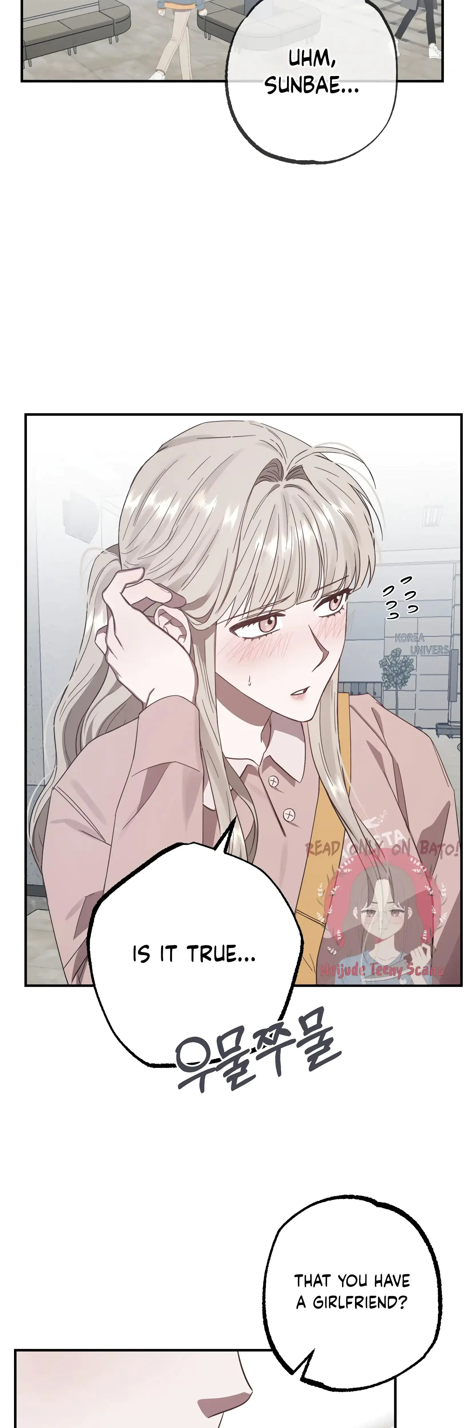 Mijeongs Relationships Chapter 14 - Page 27
