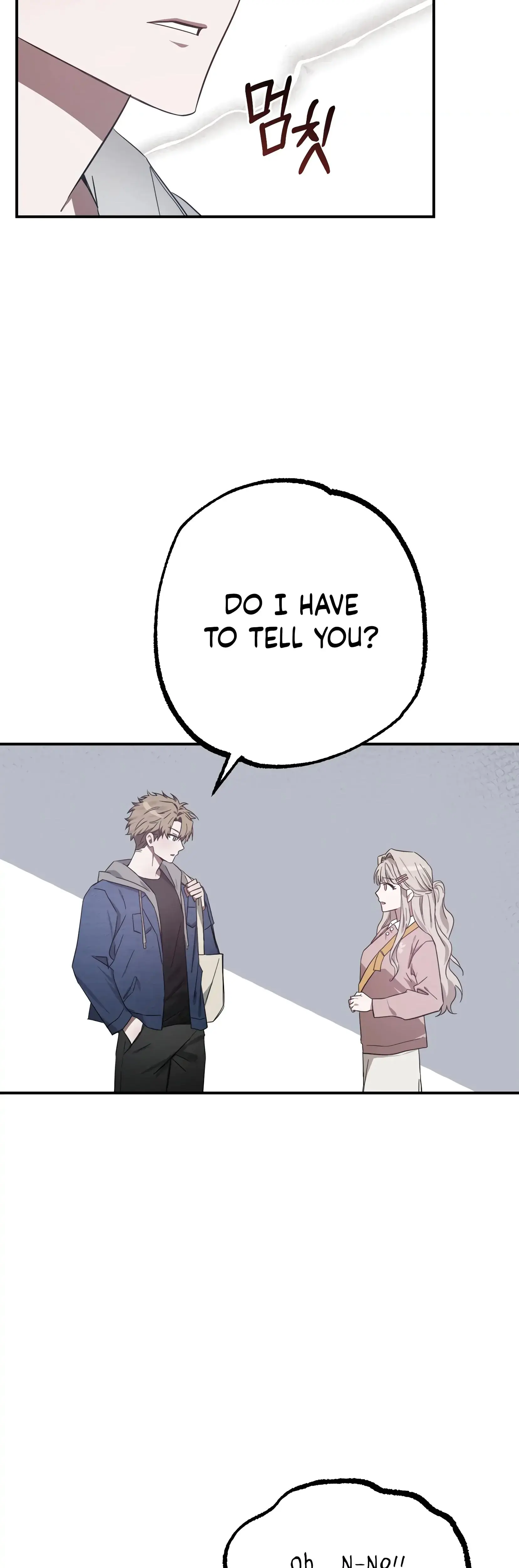 Mijeongs Relationships Chapter 14 - Page 28