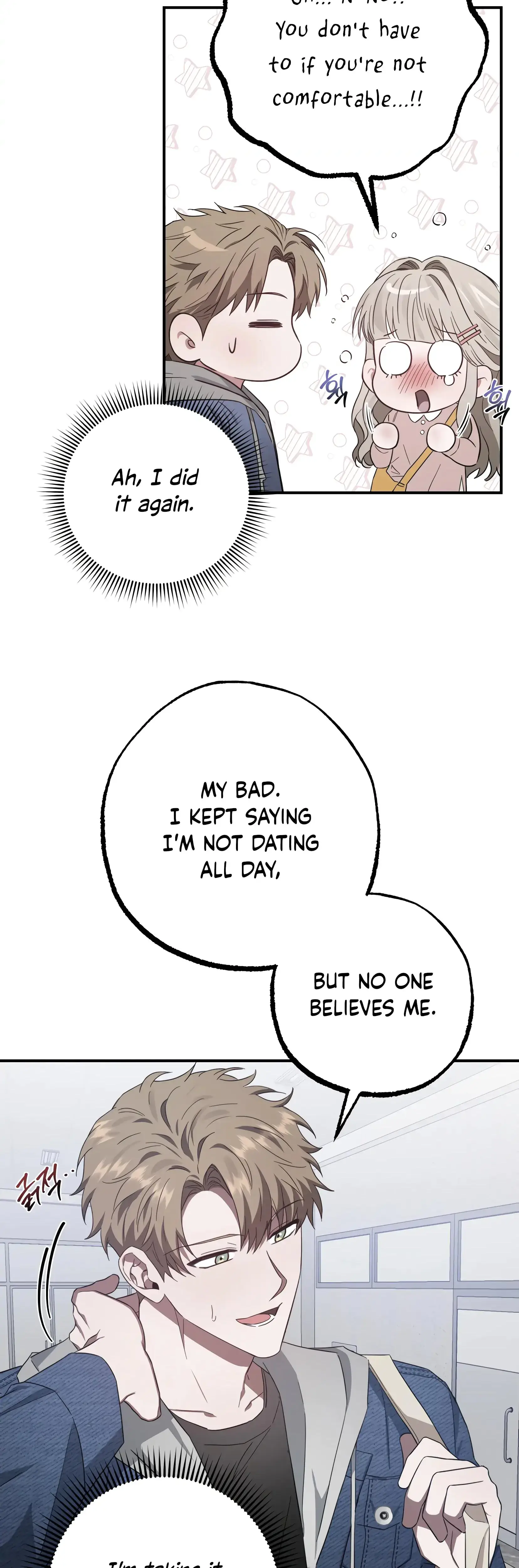 Mijeongs Relationships Chapter 14 - Page 29