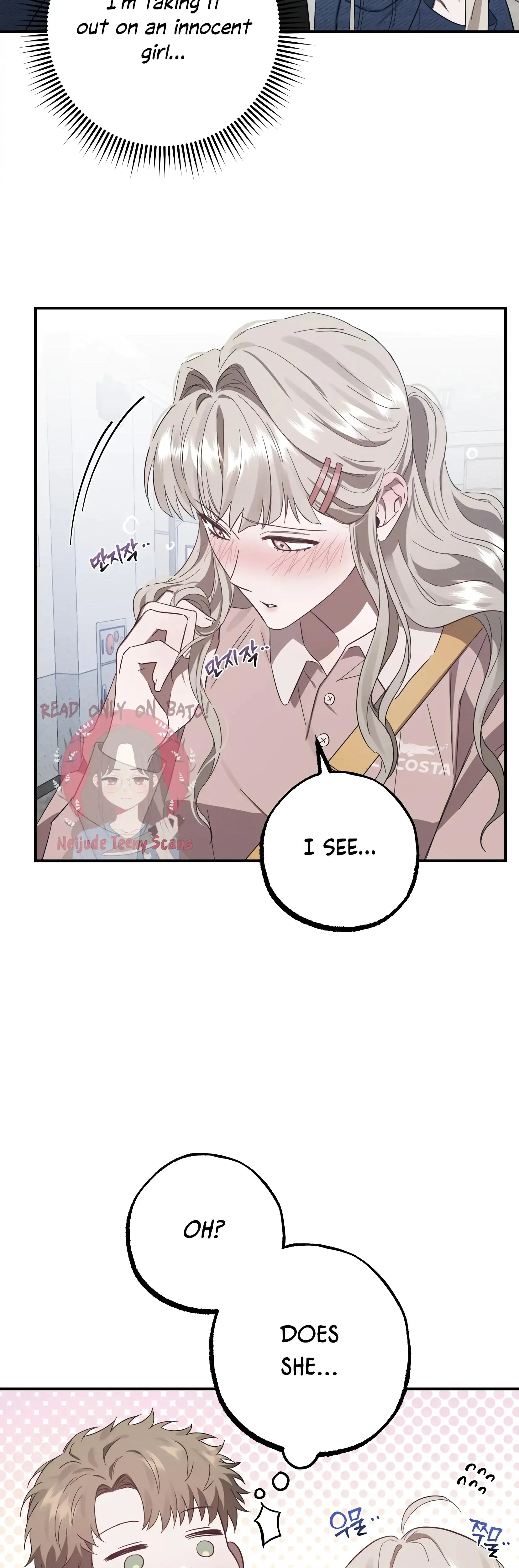 Mijeongs Relationships Chapter 14 - Page 30