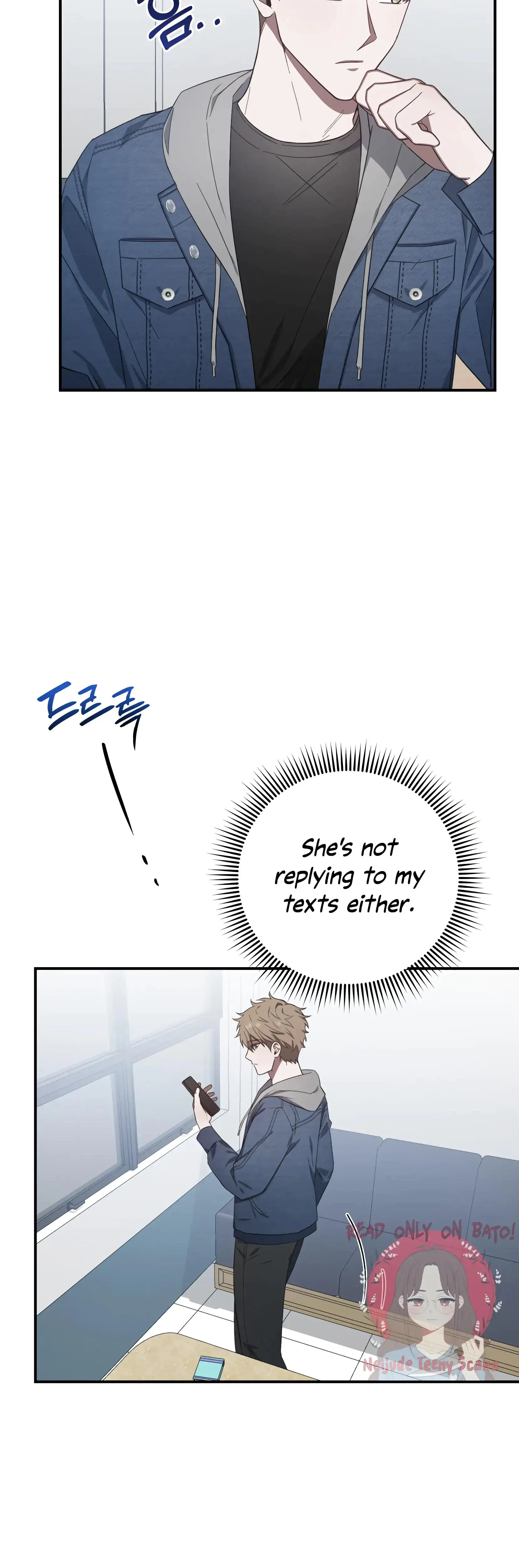 Mijeongs Relationships Chapter 14 - Page 4