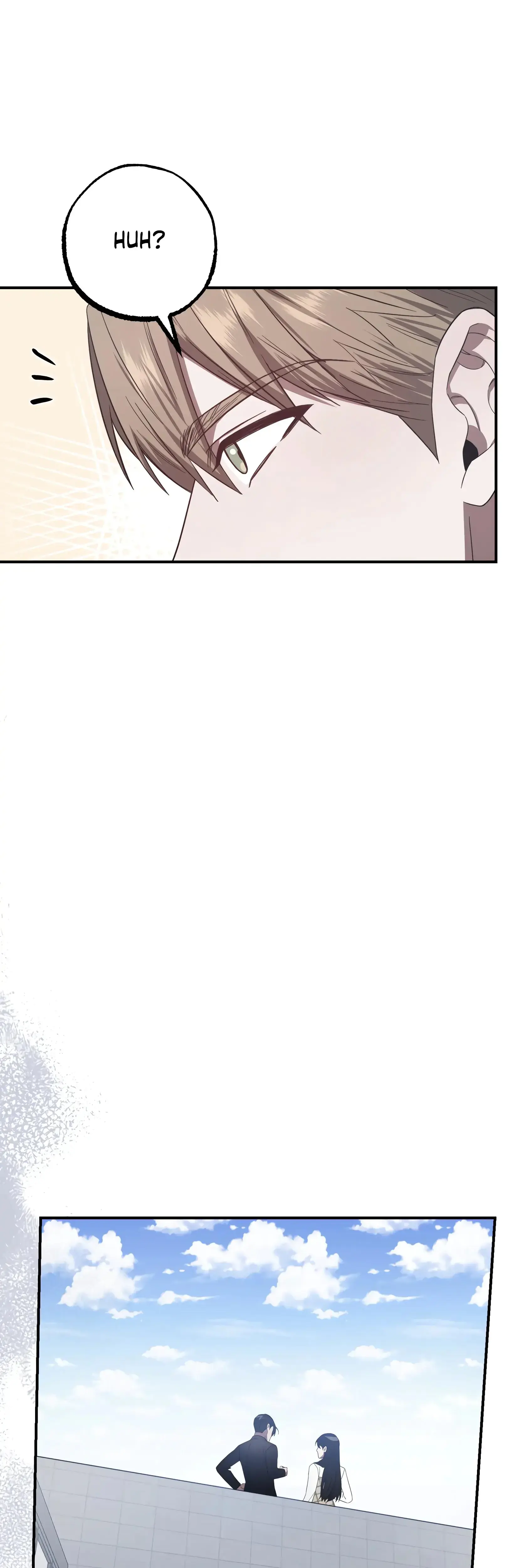 Mijeongs Relationships Chapter 14 - Page 5