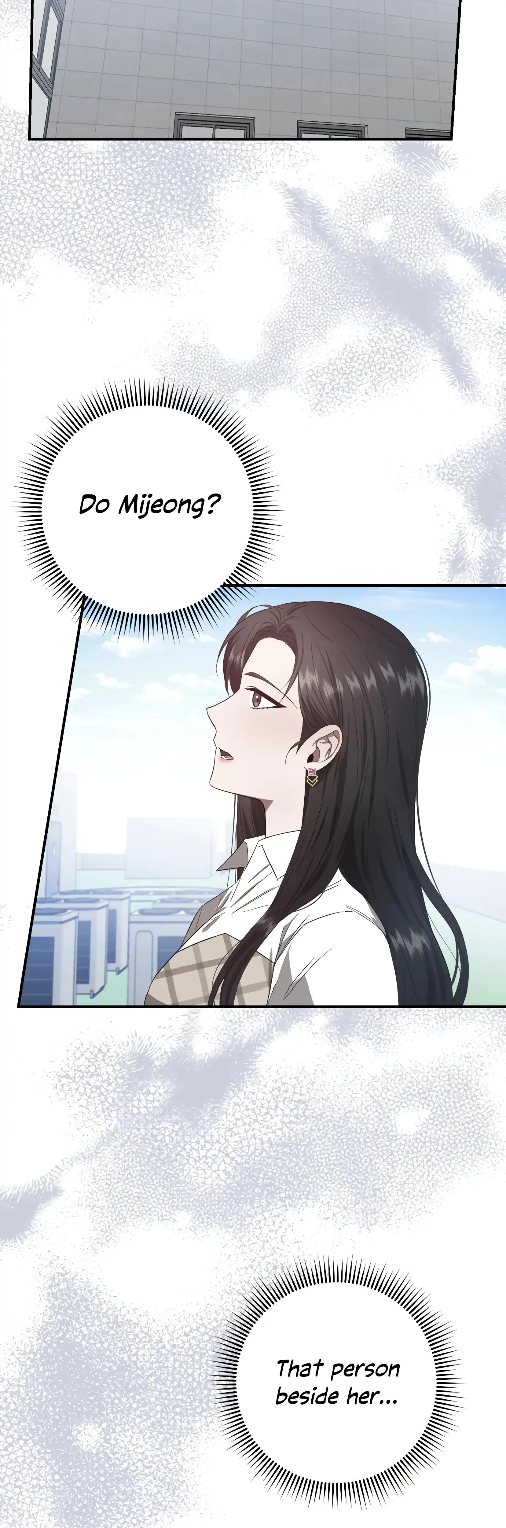 Mijeongs Relationships Chapter 14 - Page 6