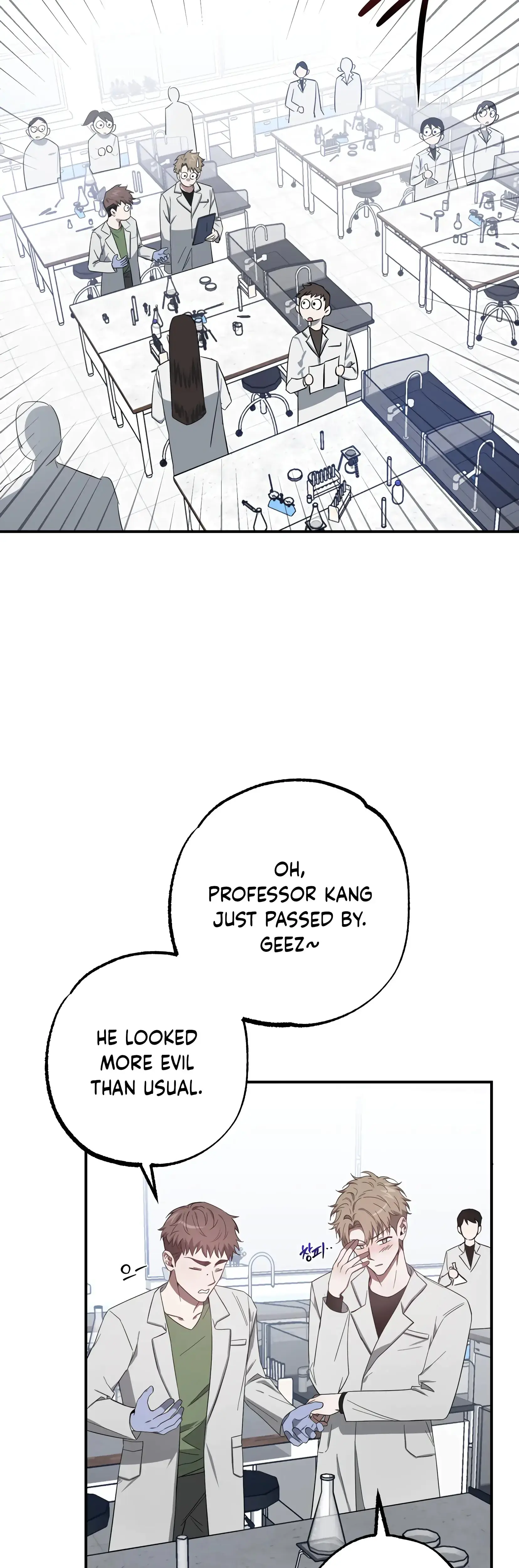 Mijeongs Relationships Chapter 14 - Page 9