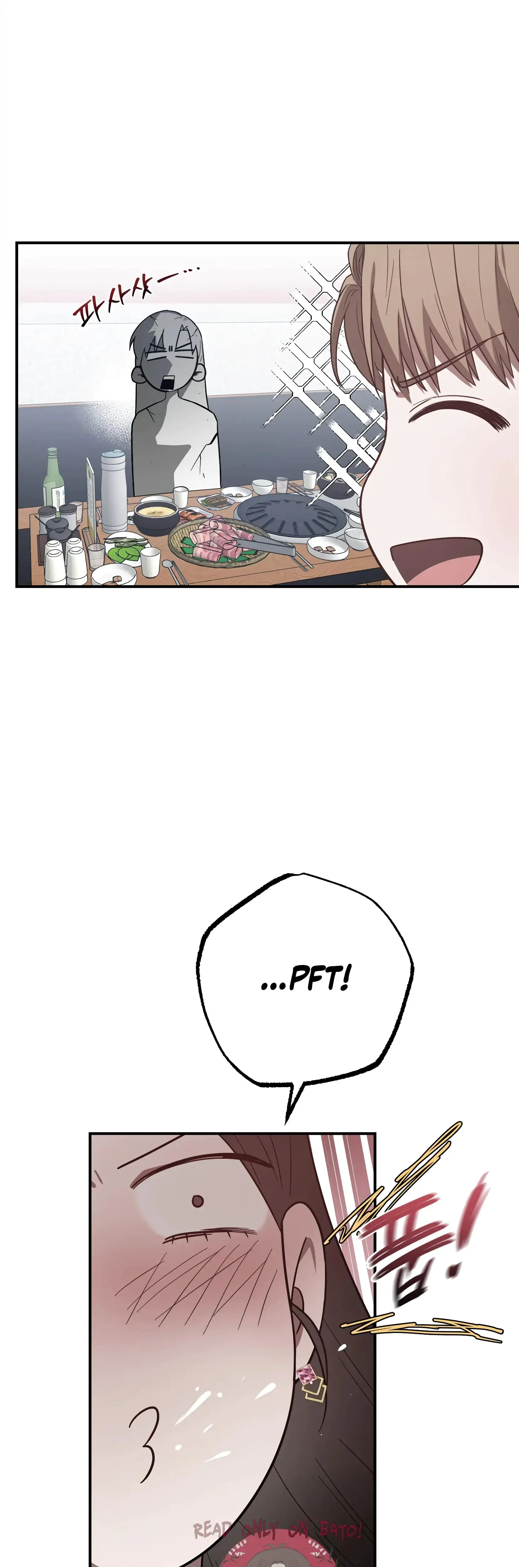 Mijeongs Relationships Chapter 15 - Page 12