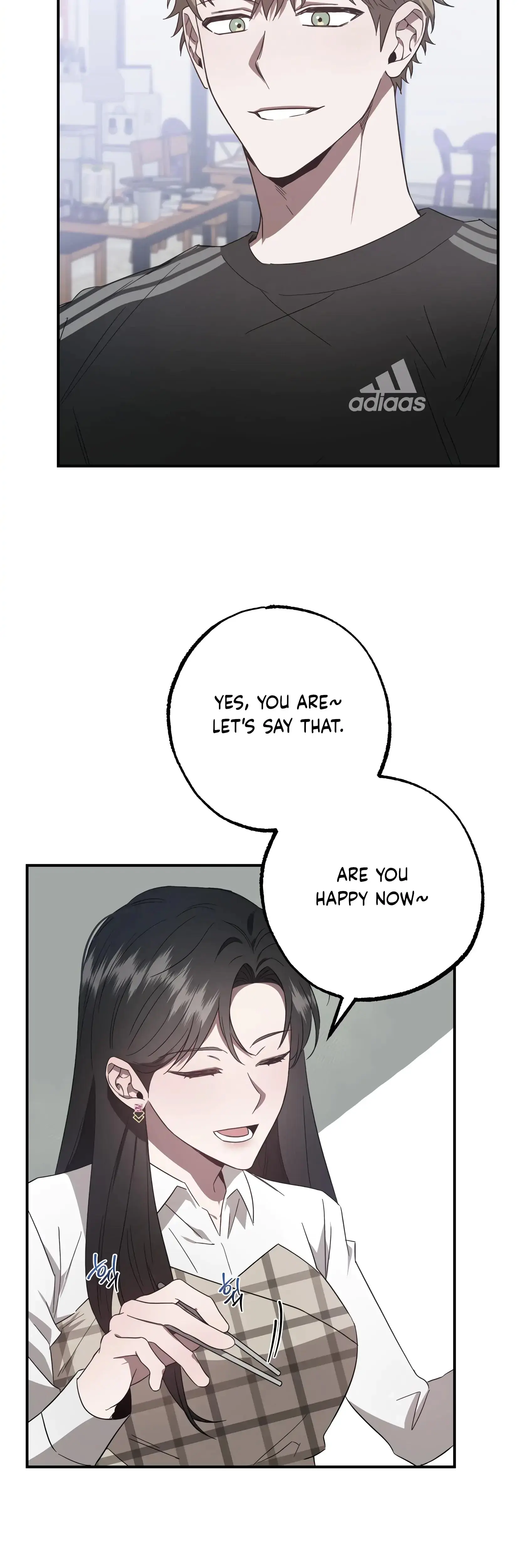 Mijeongs Relationships Chapter 15 - Page 23