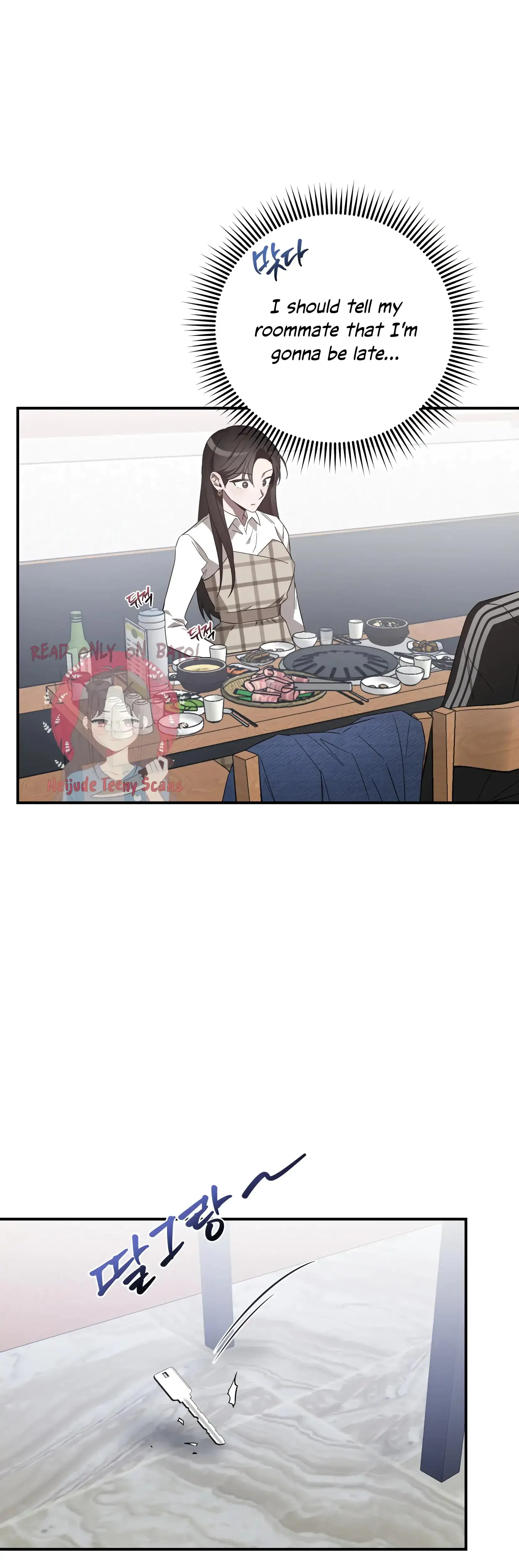 Mijeongs Relationships Chapter 15 - Page 24