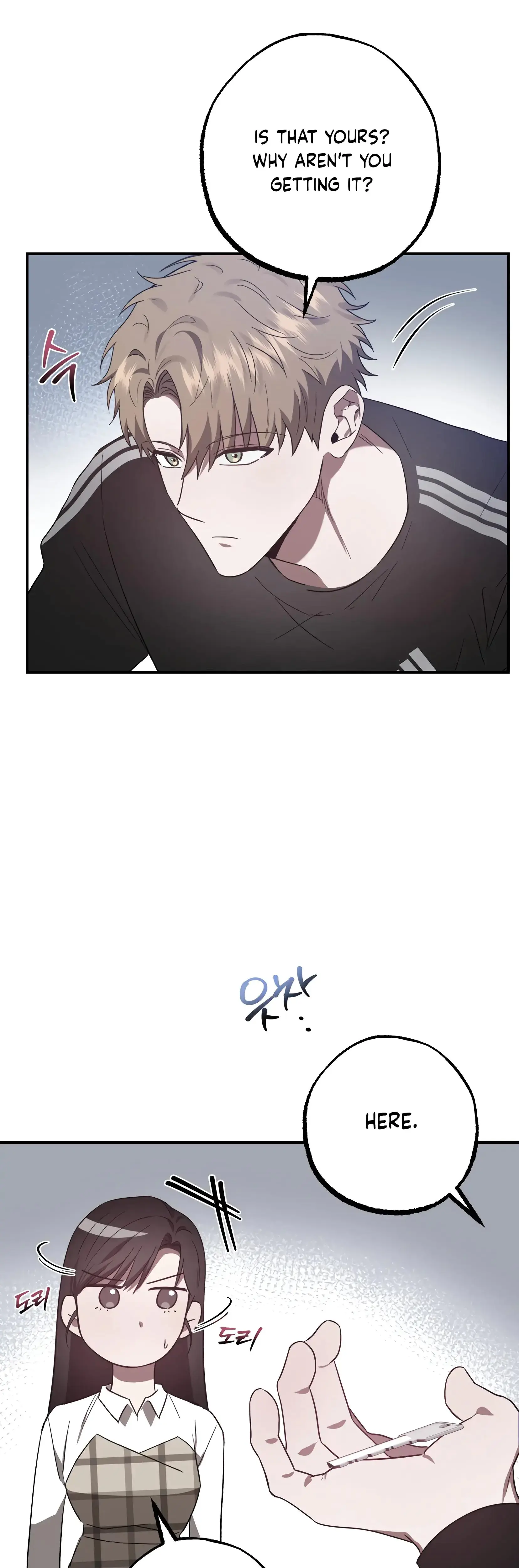 Mijeongs Relationships Chapter 15 - Page 26