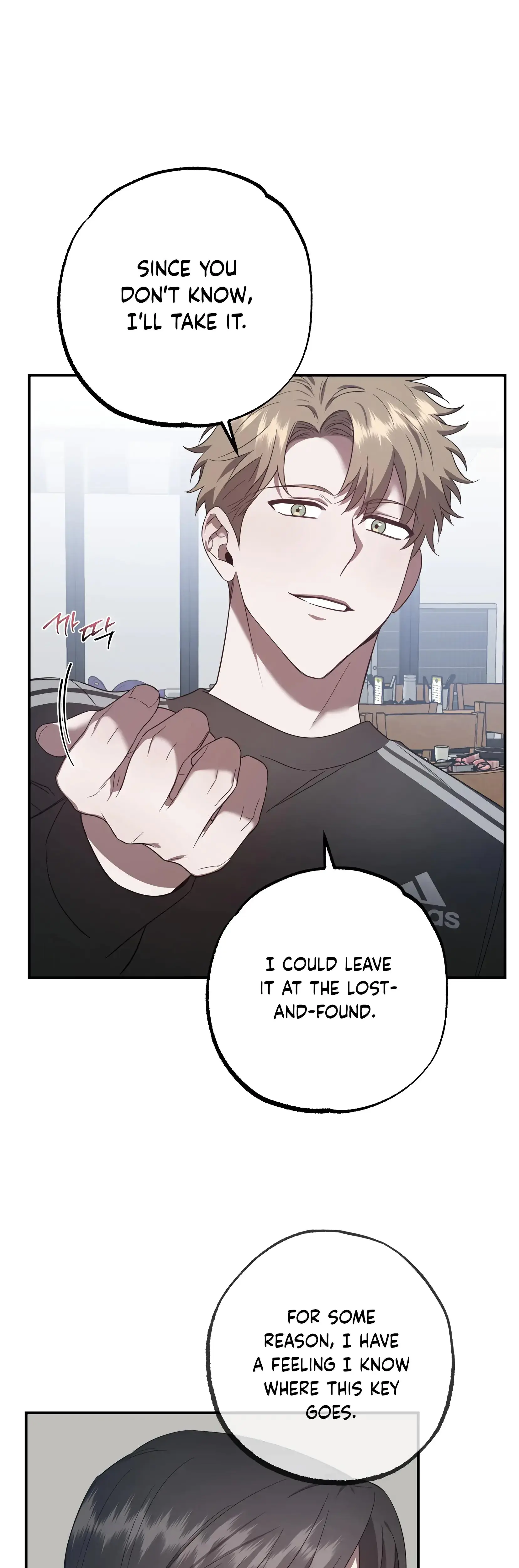 Mijeongs Relationships Chapter 15 - Page 29
