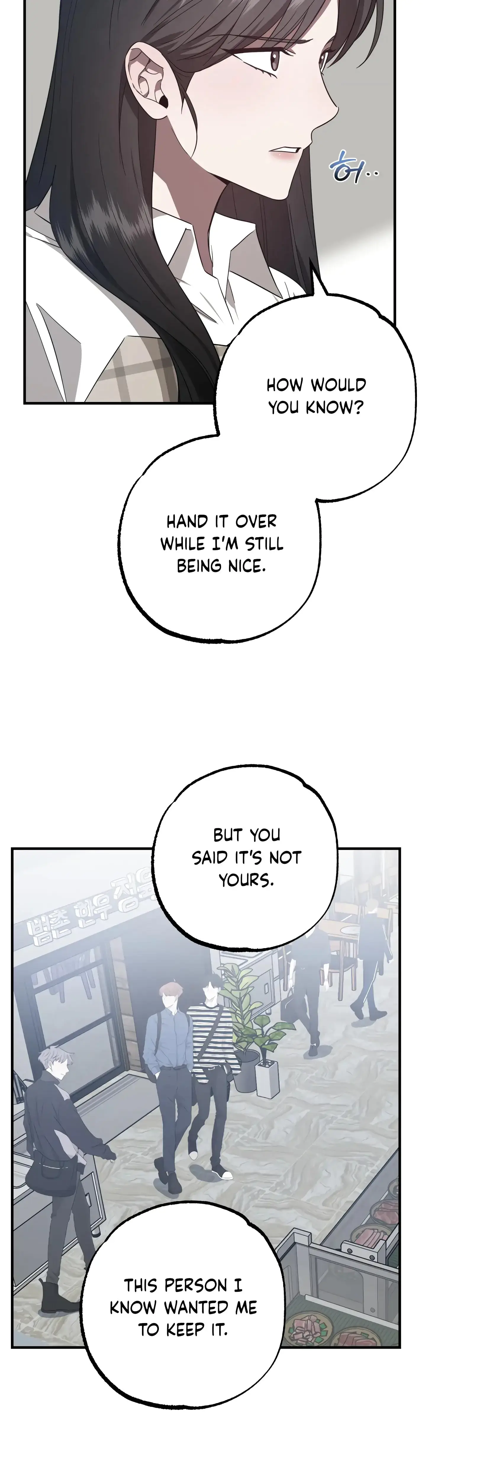 Mijeongs Relationships Chapter 15 - Page 30