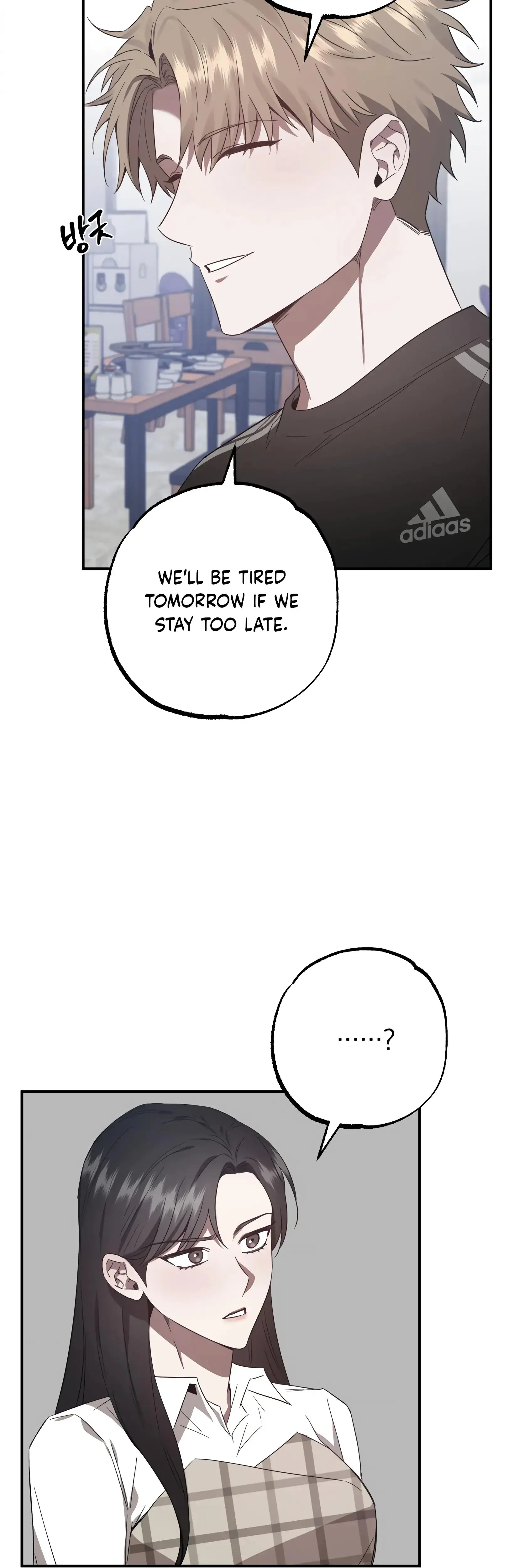 Mijeongs Relationships Chapter 15 - Page 40