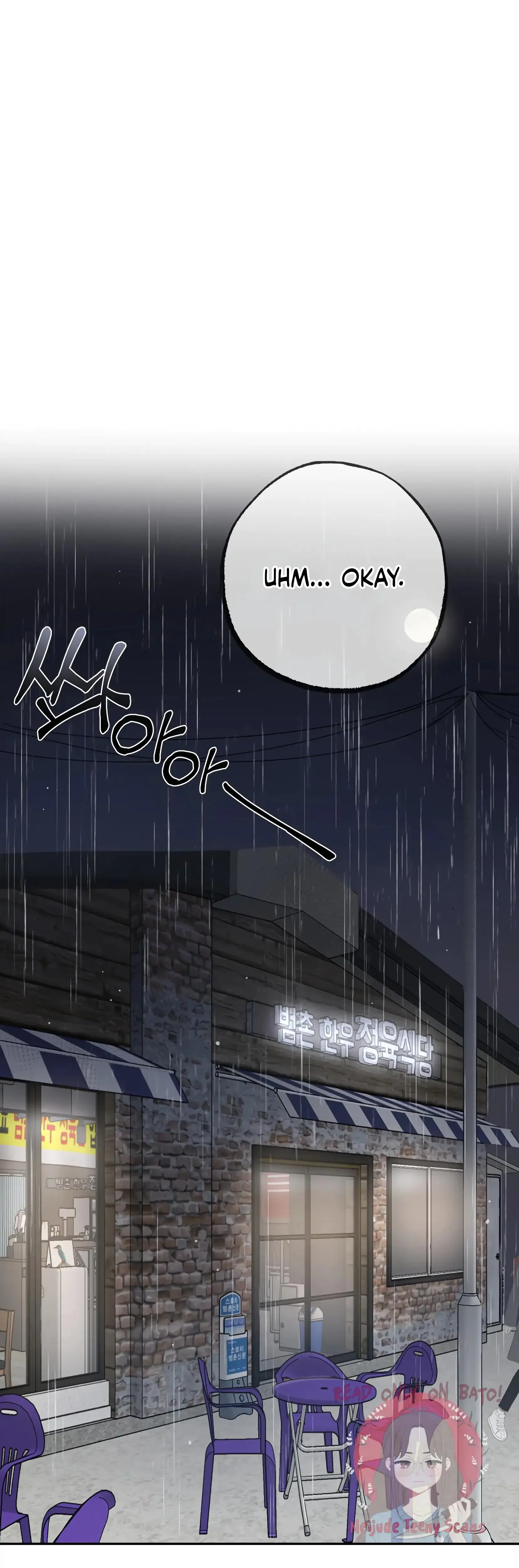 Mijeongs Relationships Chapter 15 - Page 41