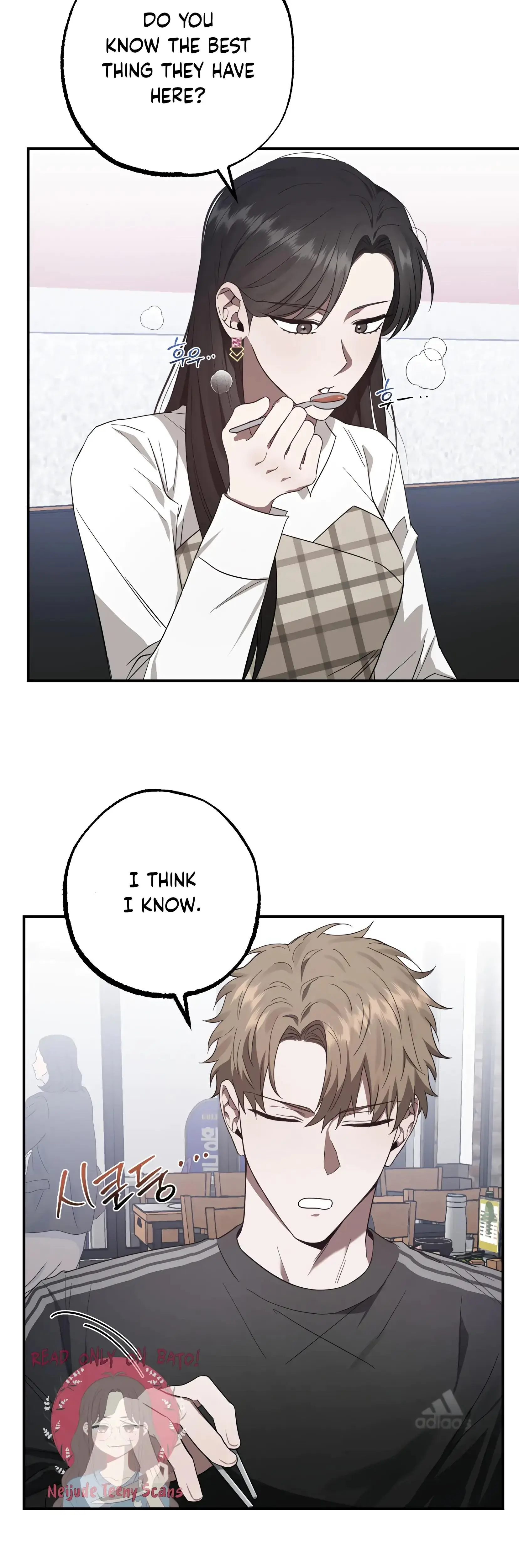 Mijeongs Relationships Chapter 15 - Page 9