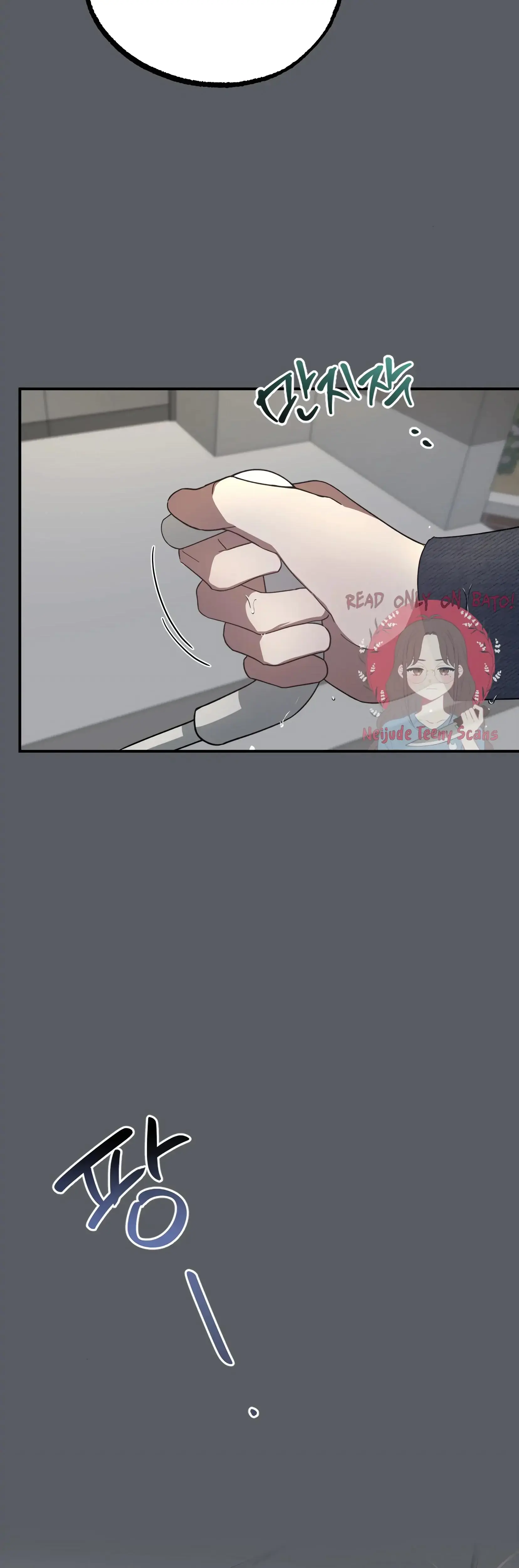 Mijeongs Relationships Chapter 16 - Page 10