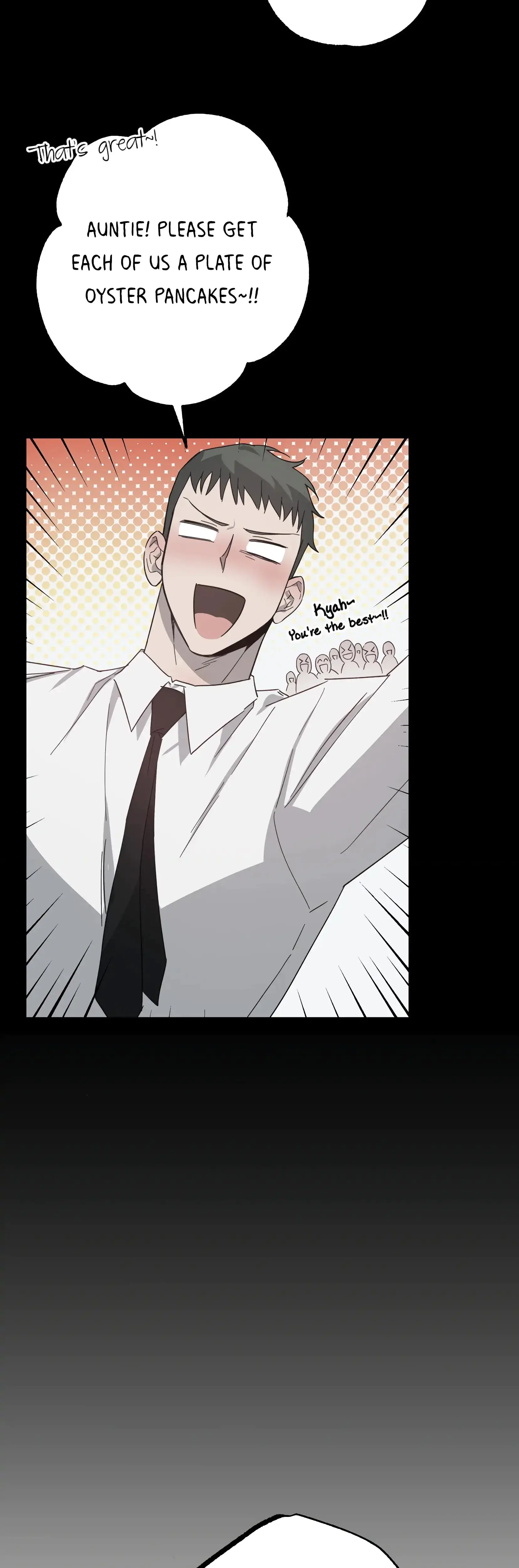 Mijeongs Relationships Chapter 16 - Page 23