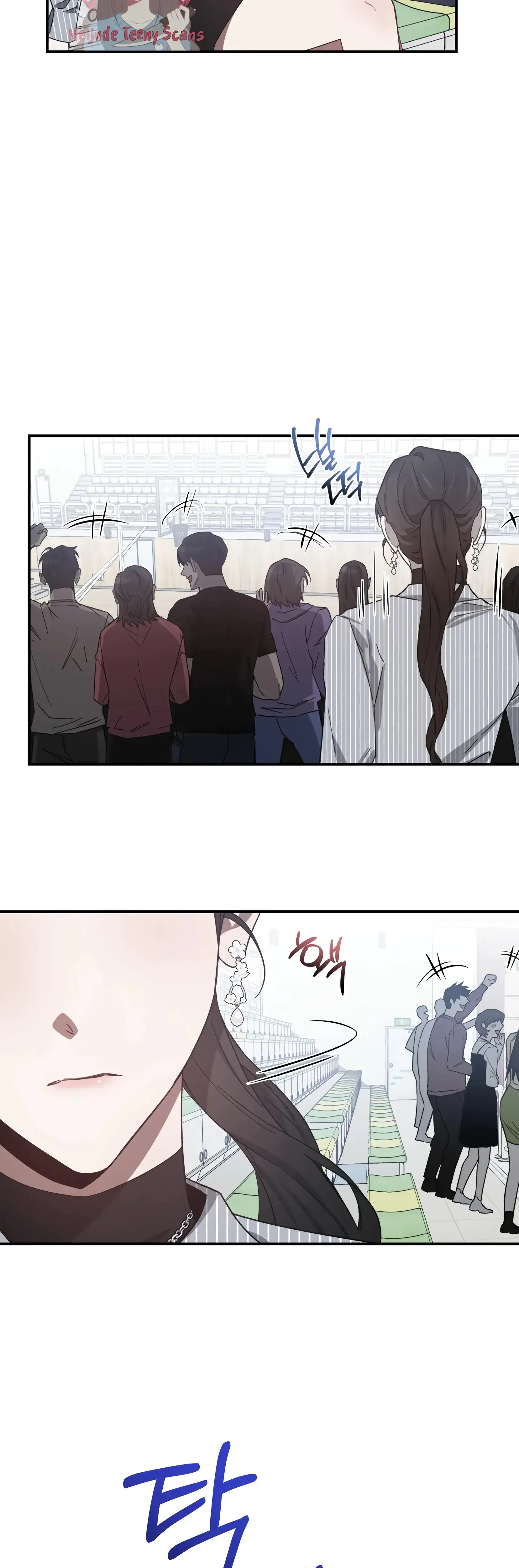 Mijeongs Relationships Chapter 16 - Page 37