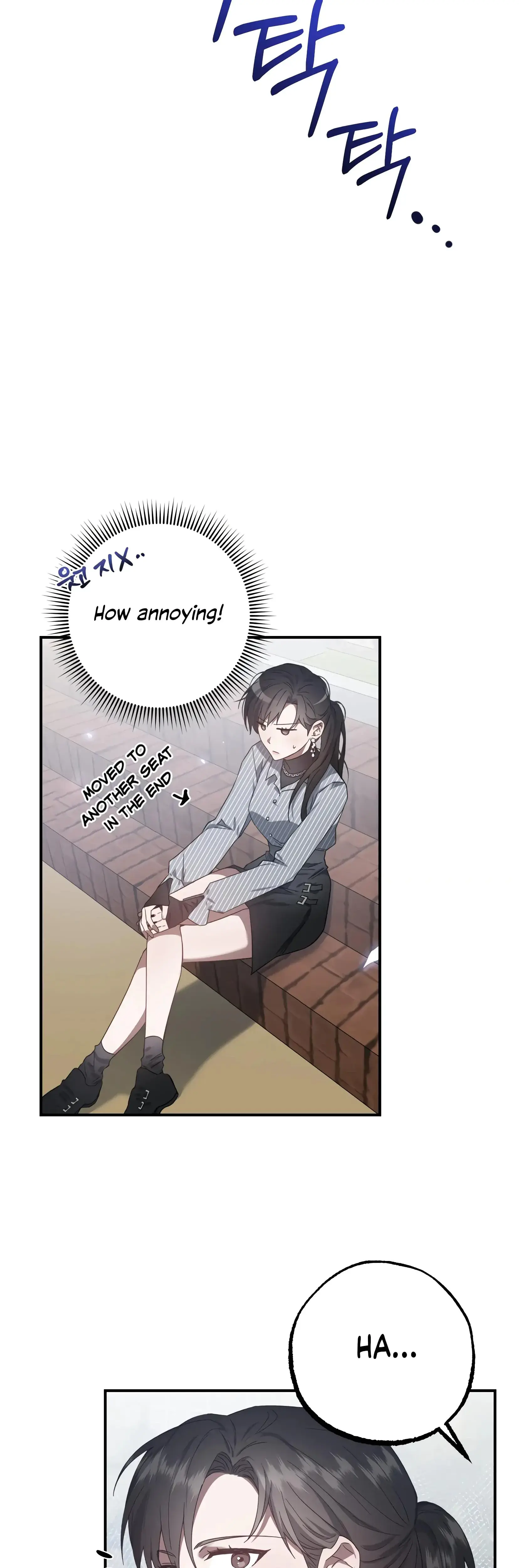 Mijeongs Relationships Chapter 16 - Page 38