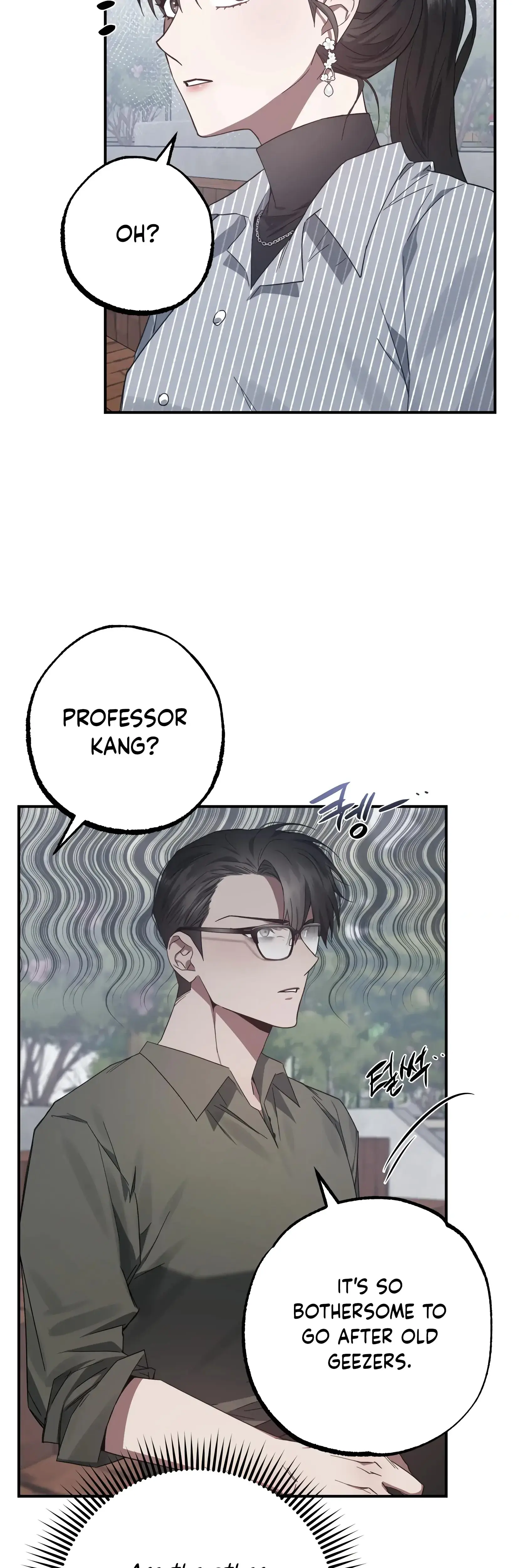 Mijeongs Relationships Chapter 16 - Page 39