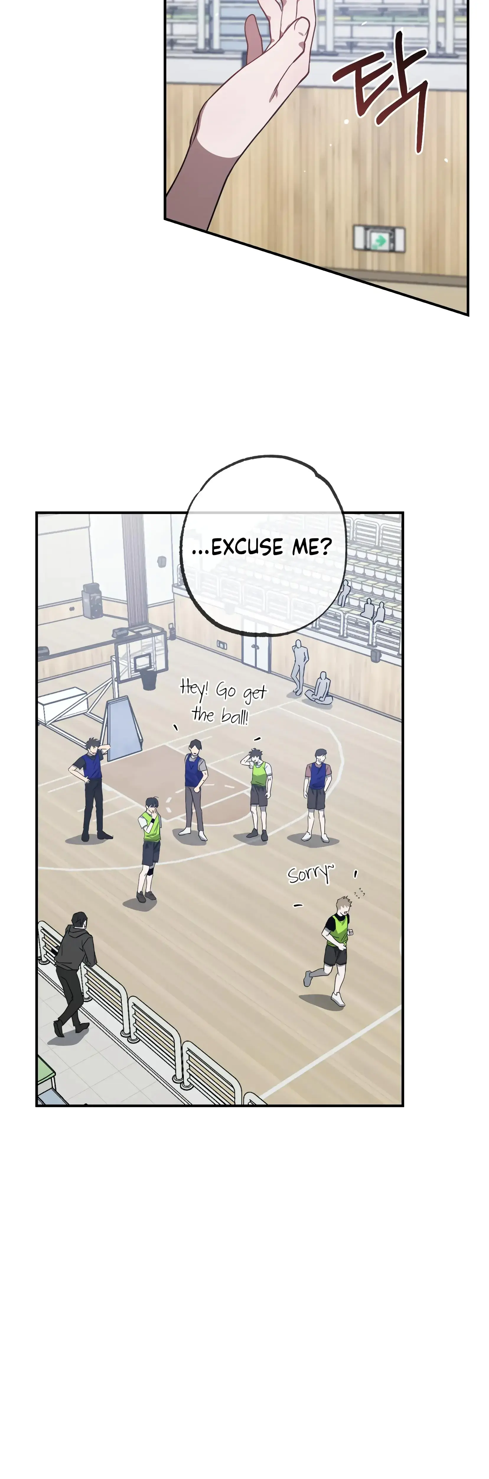 Mijeongs Relationships Chapter 16 - Page 42