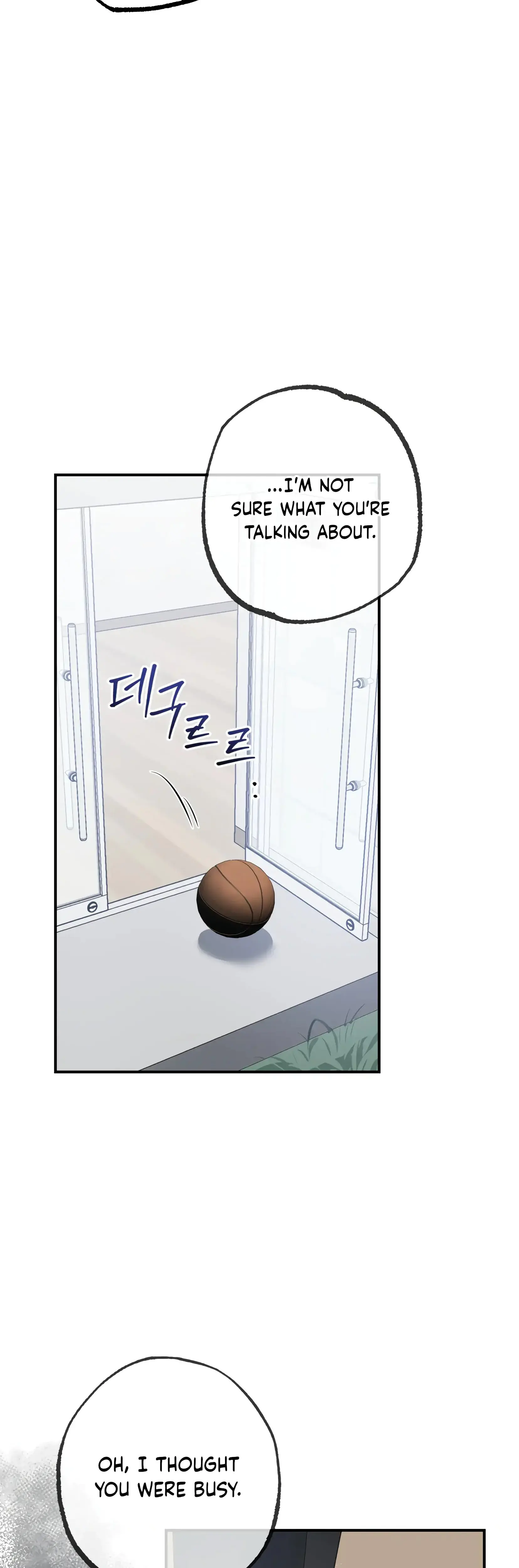 Mijeongs Relationships Chapter 16 - Page 45