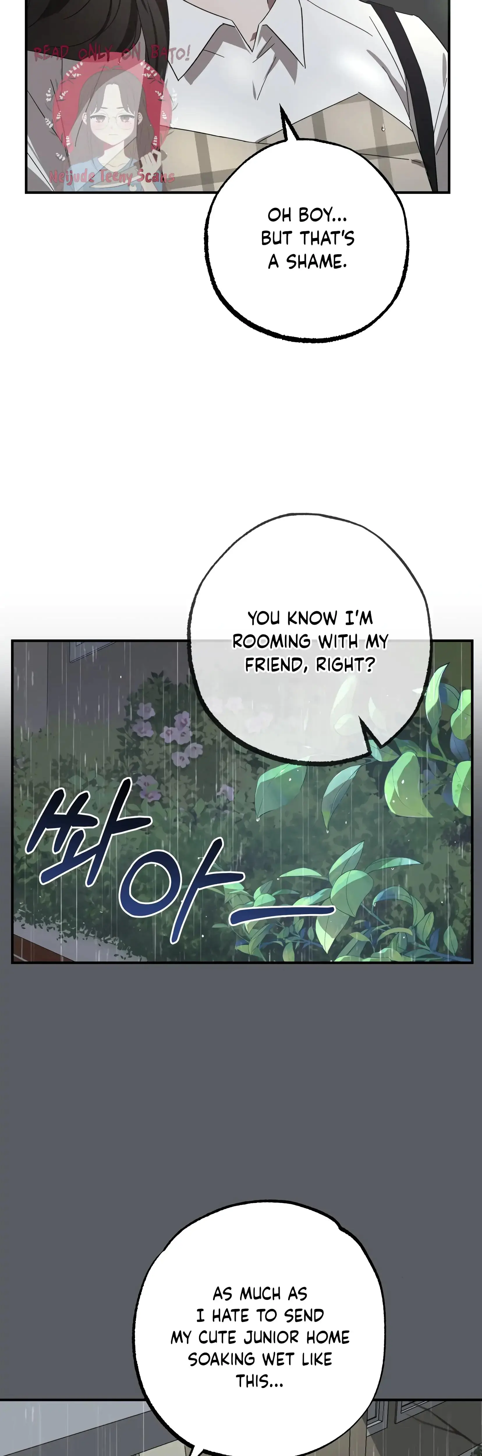 Mijeongs Relationships Chapter 16 - Page 8
