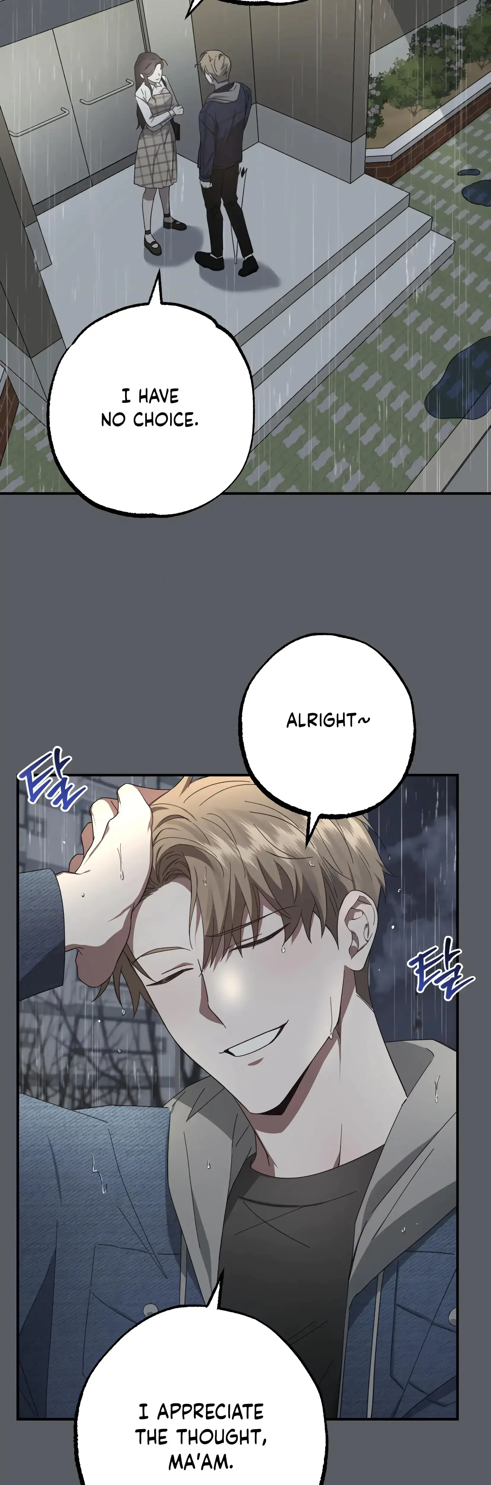 Mijeongs Relationships Chapter 16 - Page 9