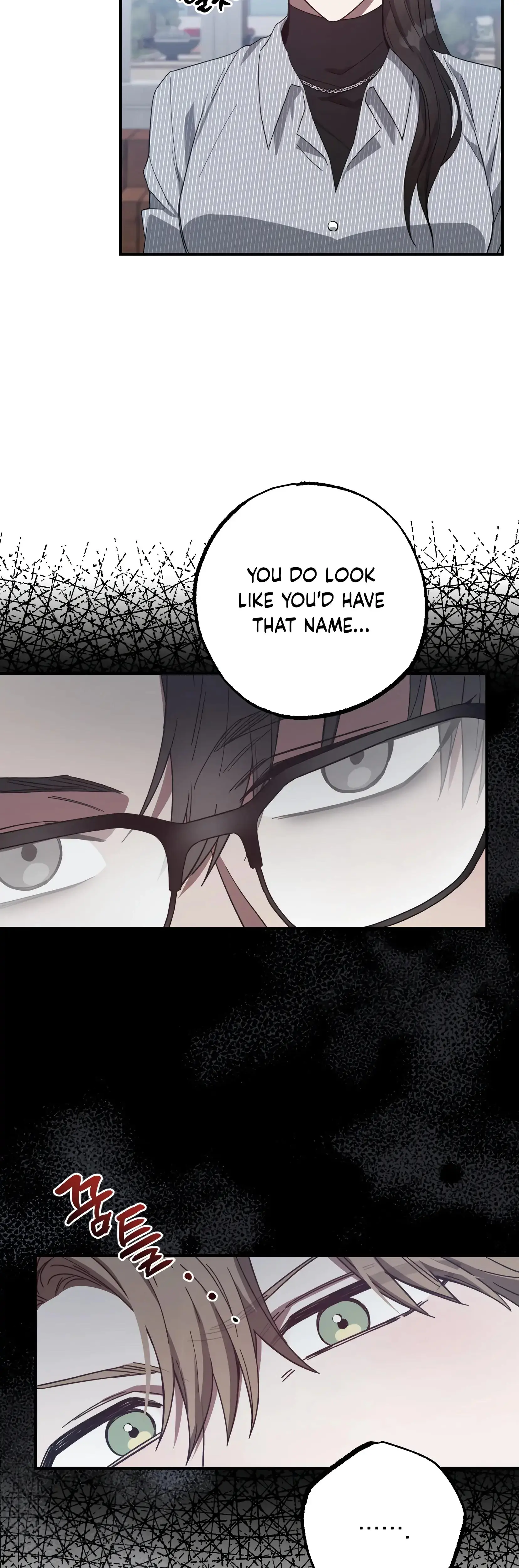 Mijeongs Relationships Chapter 17 - Page 10